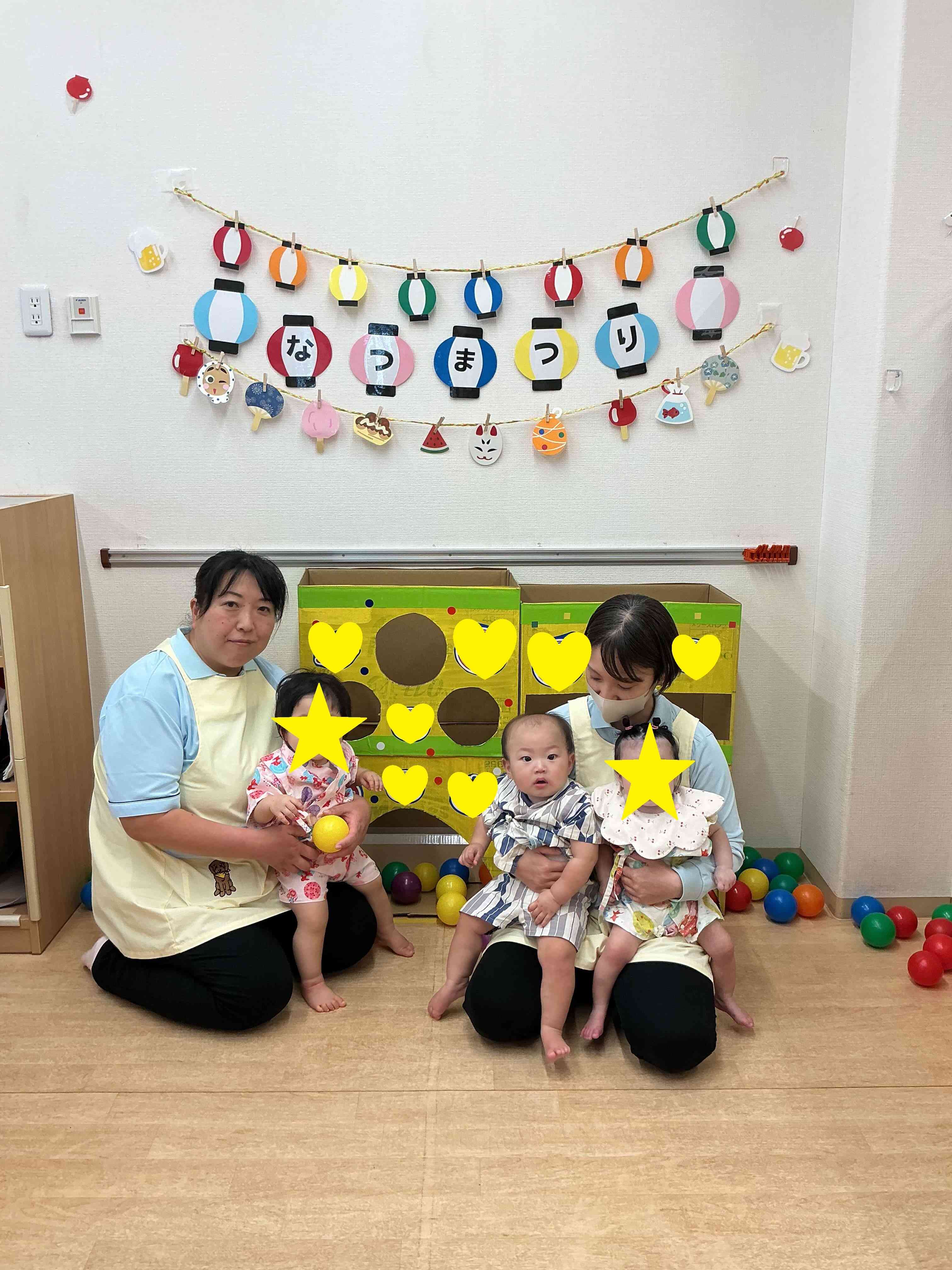 ひよこ組★