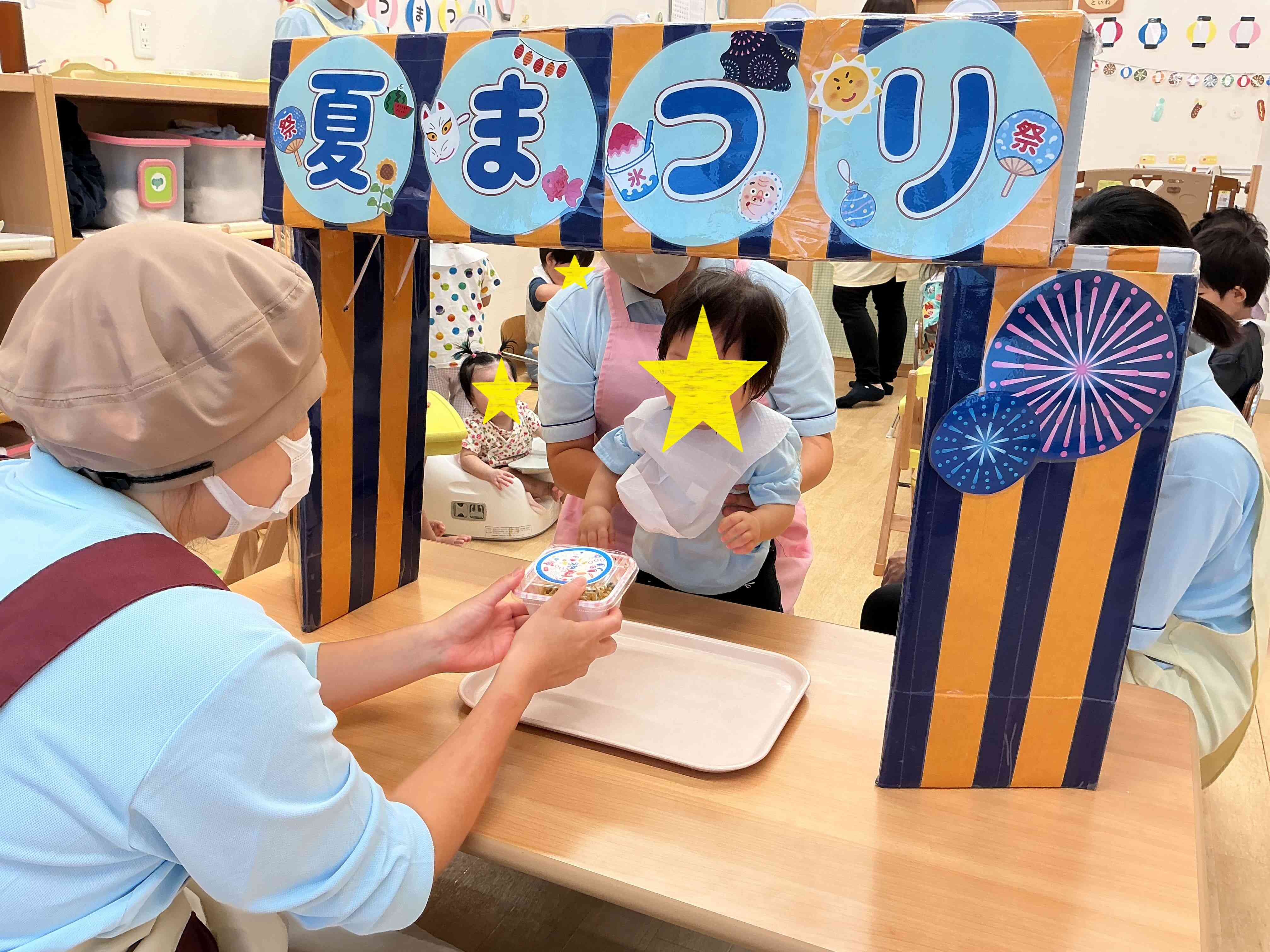 夏まつり(屋台)♪