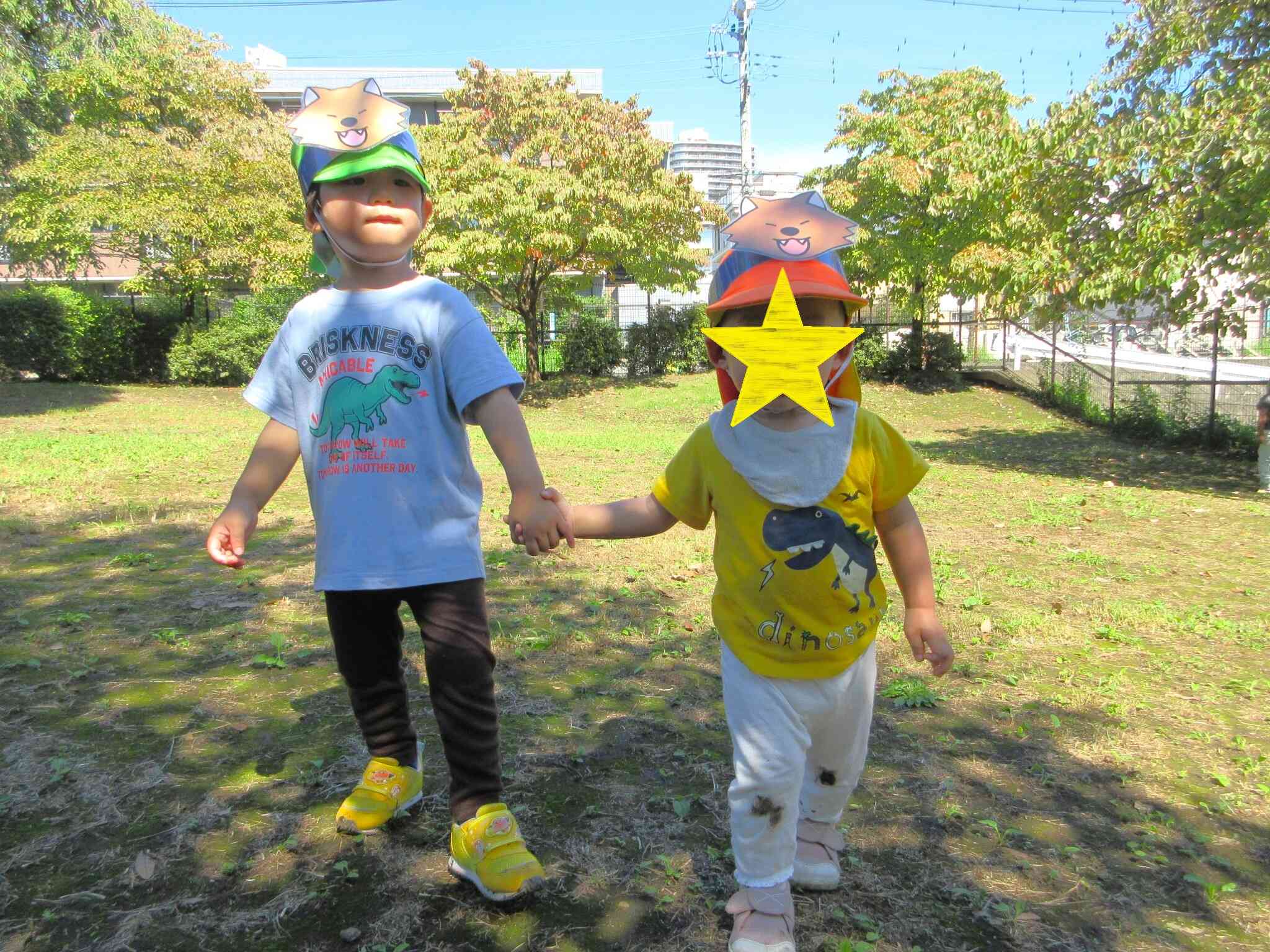 一緒にしっぽをとりに行こう！