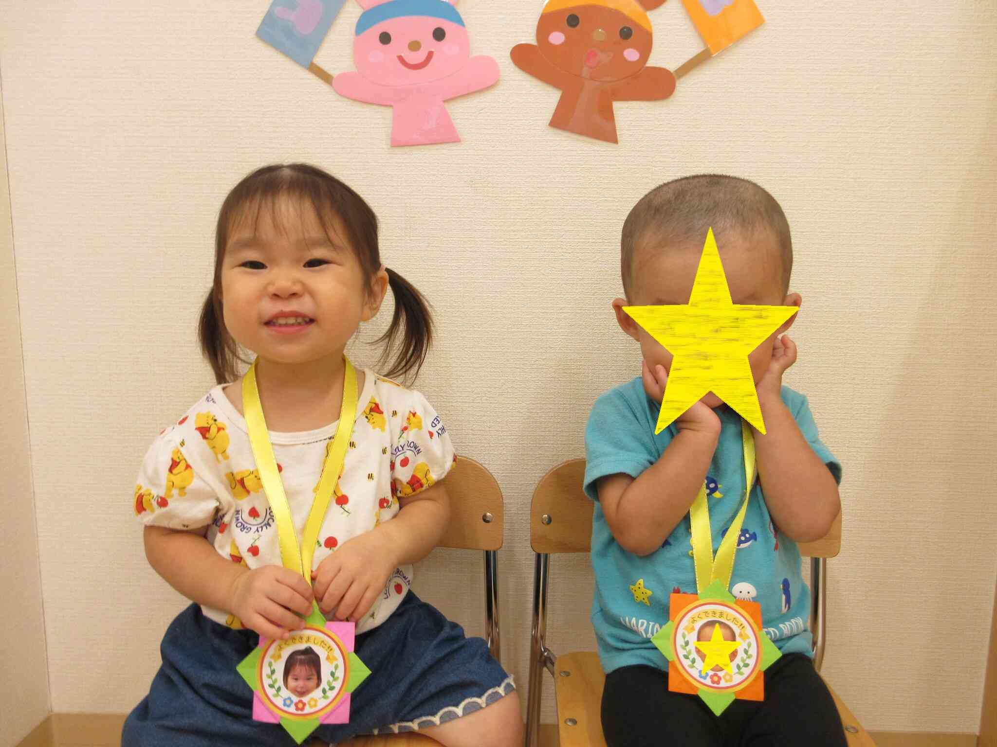あひる組★