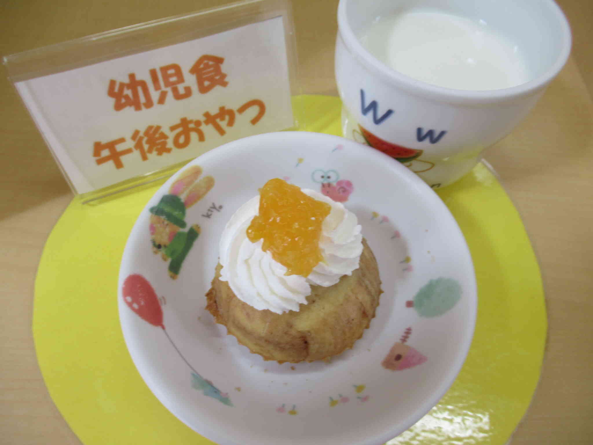 誕生会ケーキ