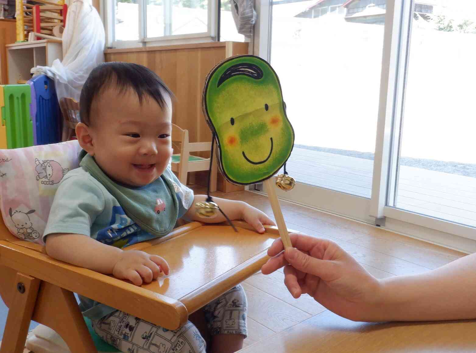 そらまめを知る