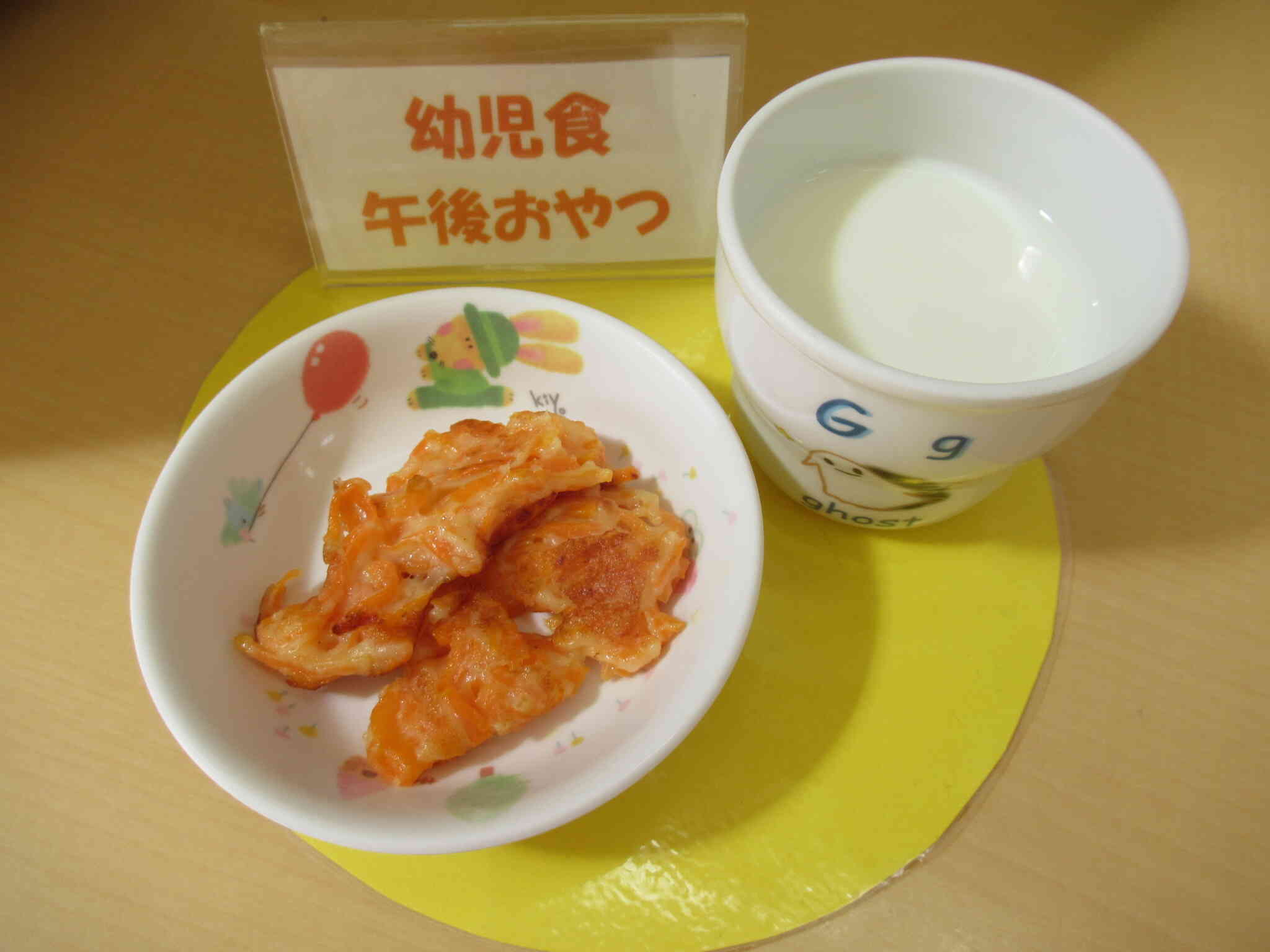 試食会　カリカリガレット