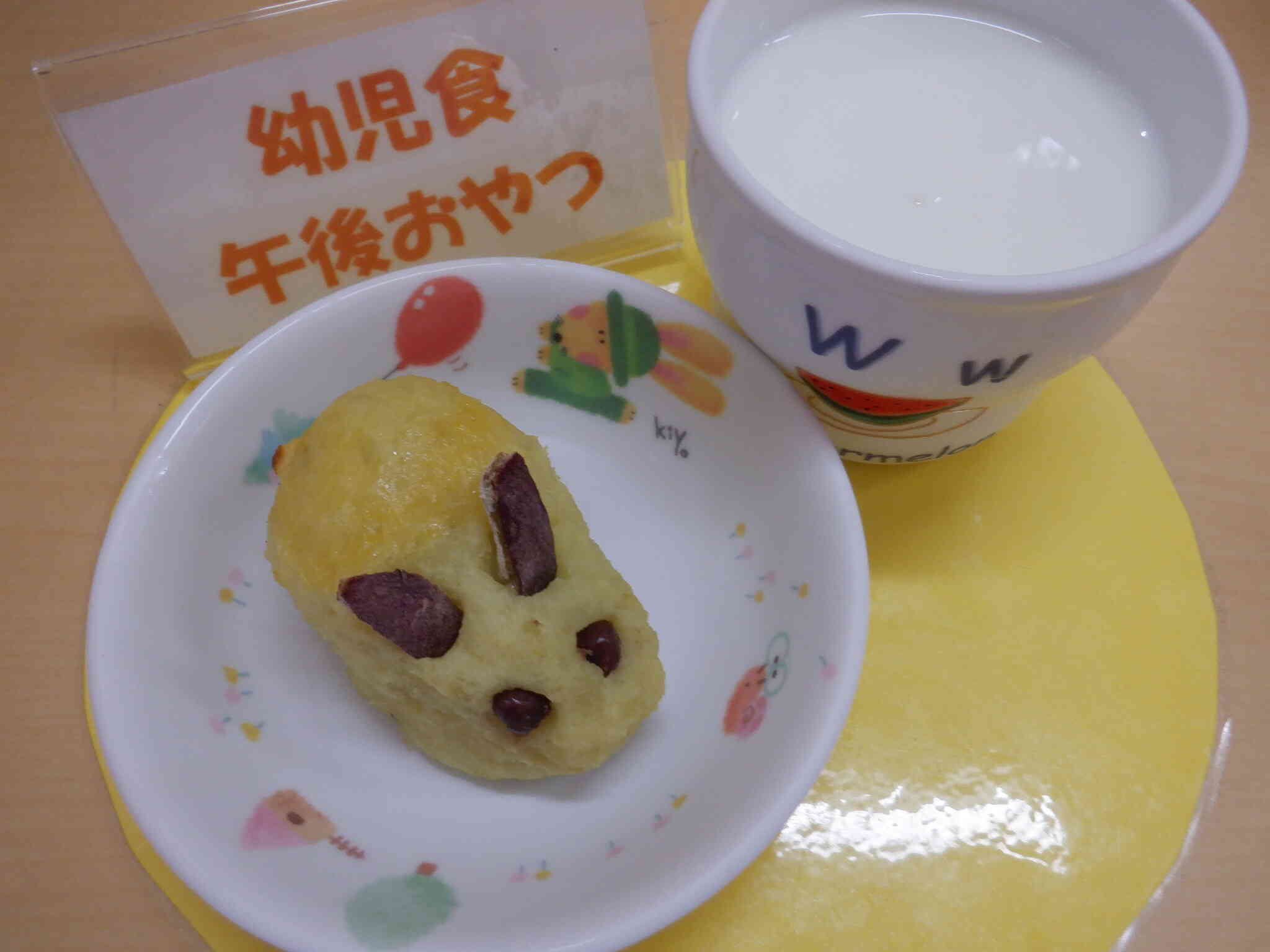 食育　お月見うさぎ