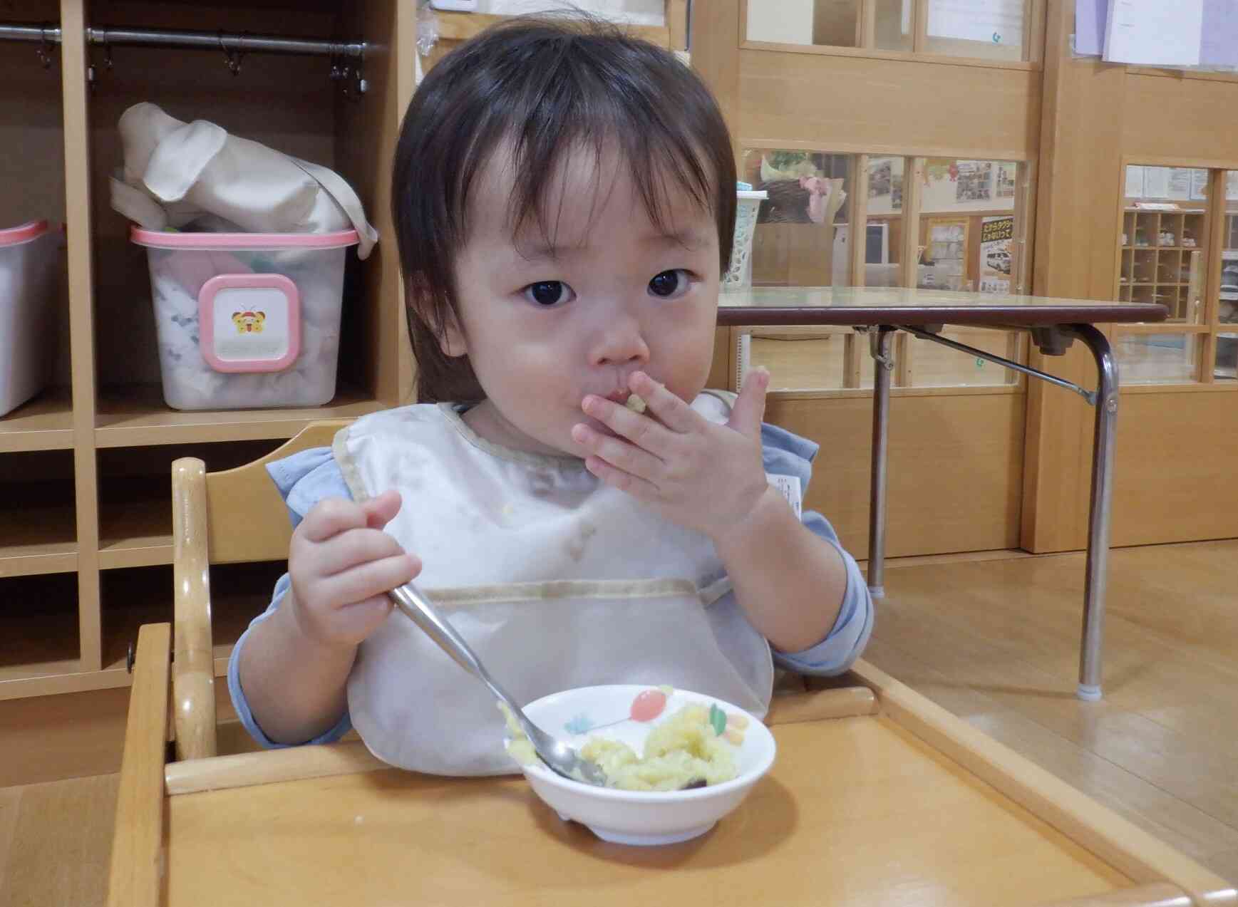 さつまいもおいしいね♪