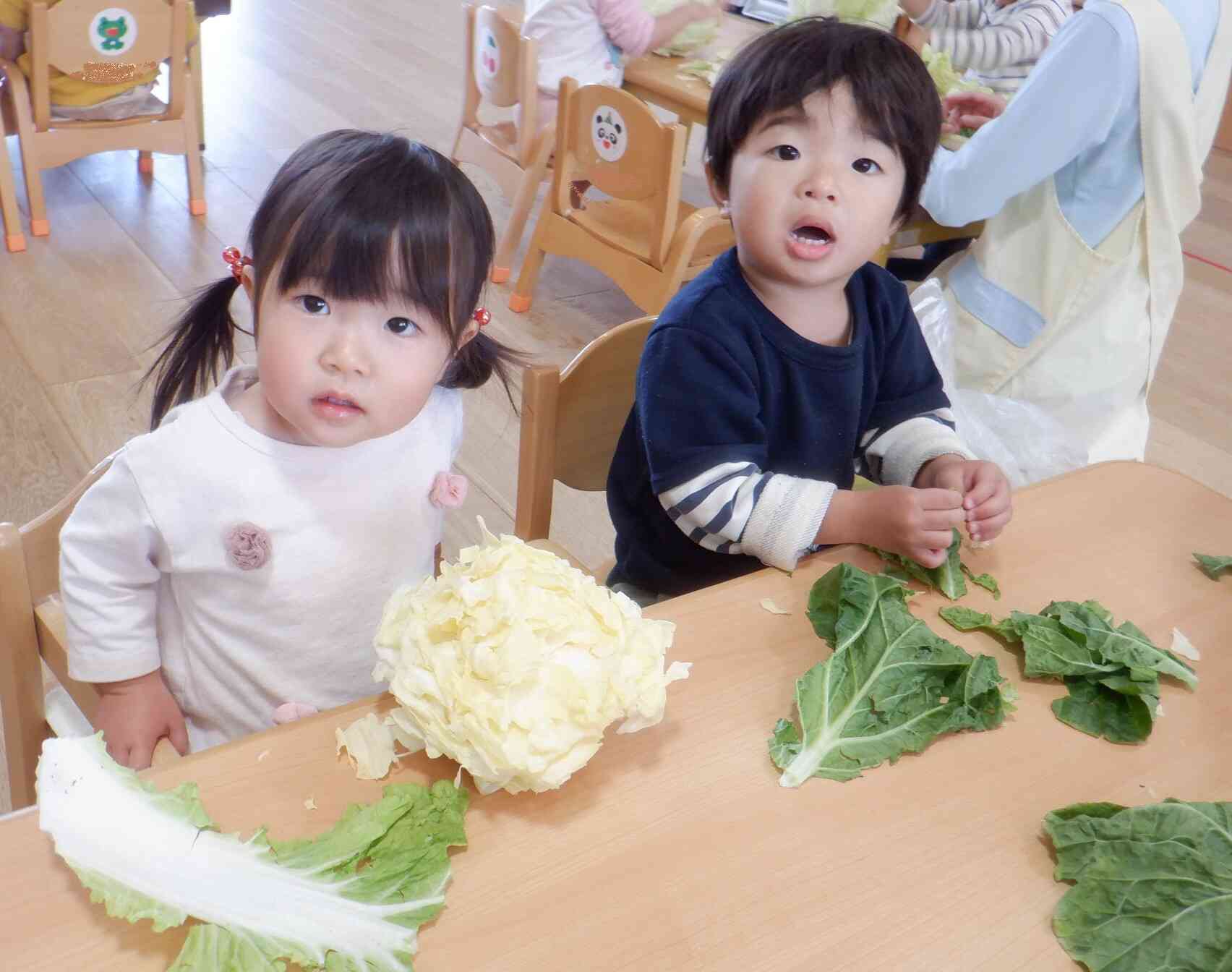 楽しかったかな？