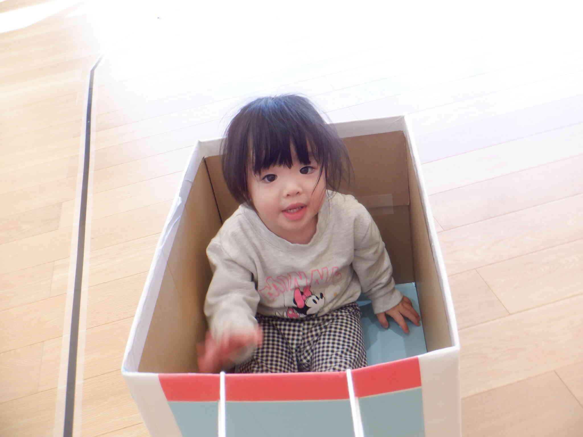 ホール遊び　あひる1組　１歳児