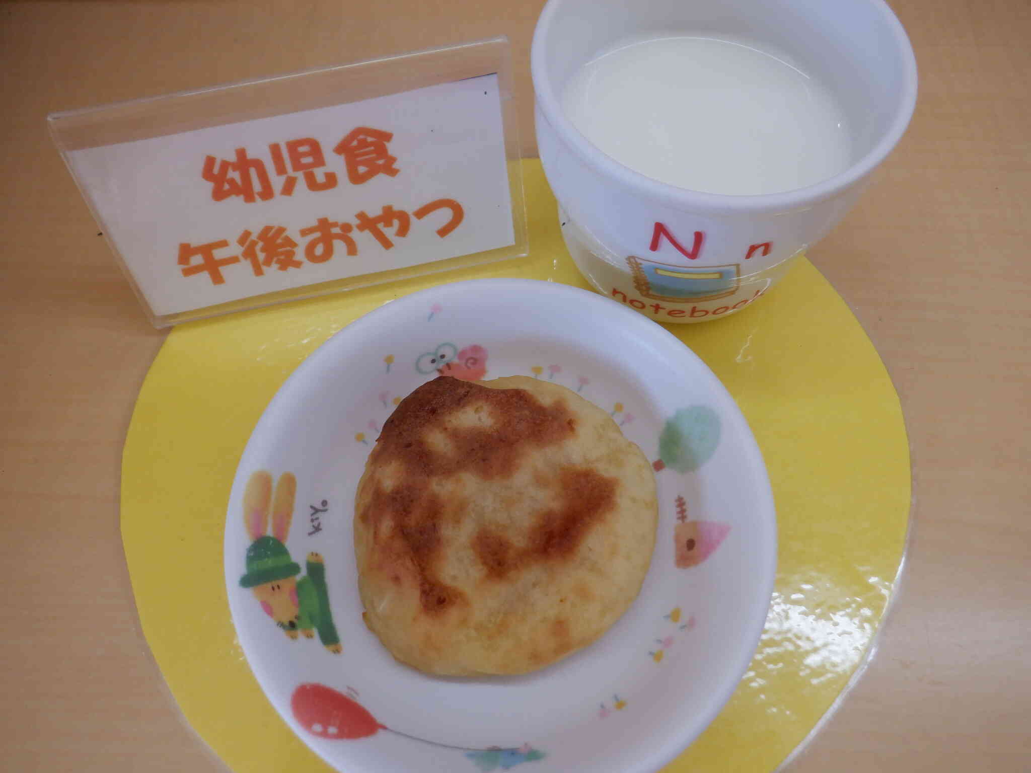 食育　チーズいももち