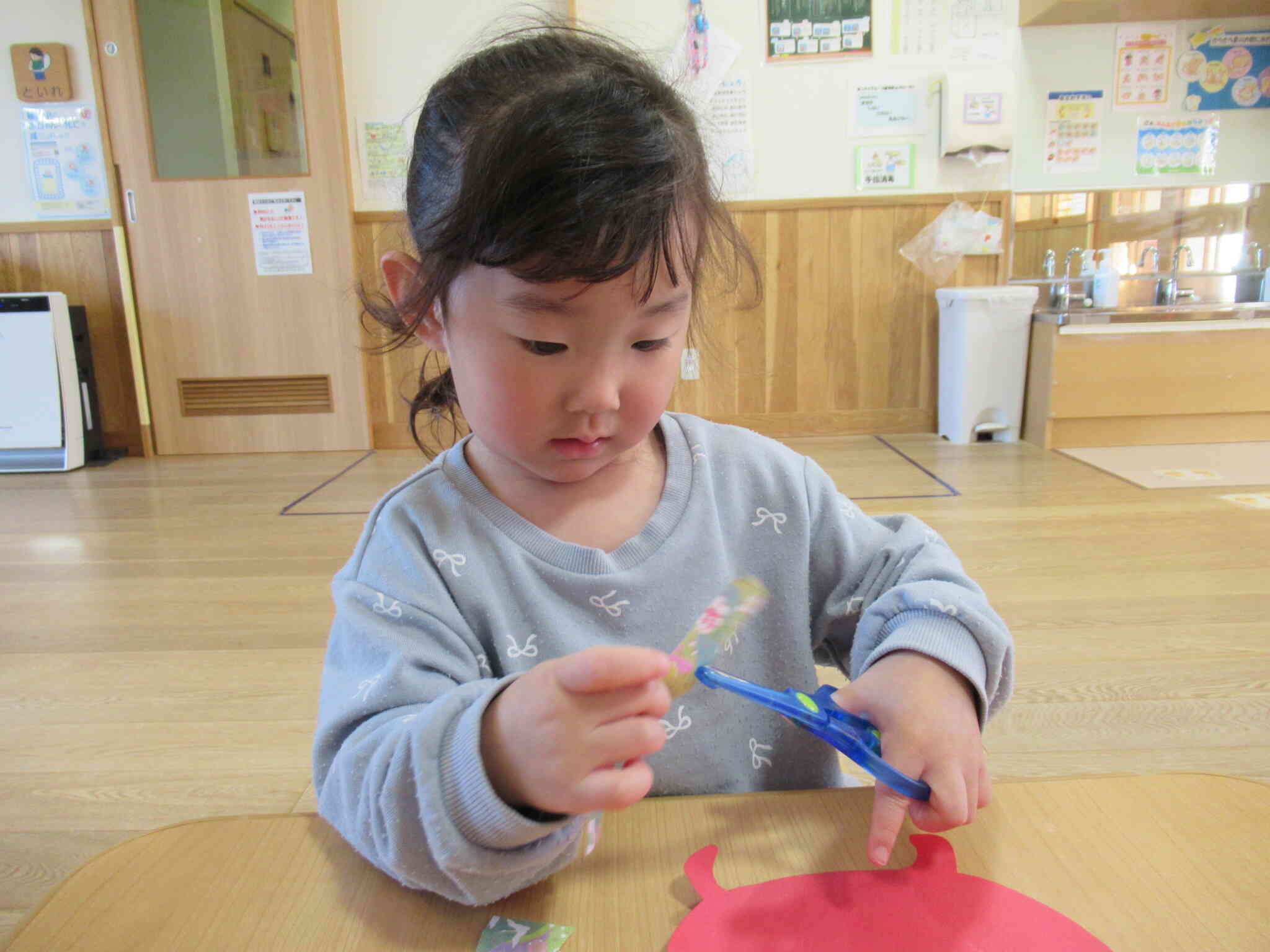 よく見て切れるよ！