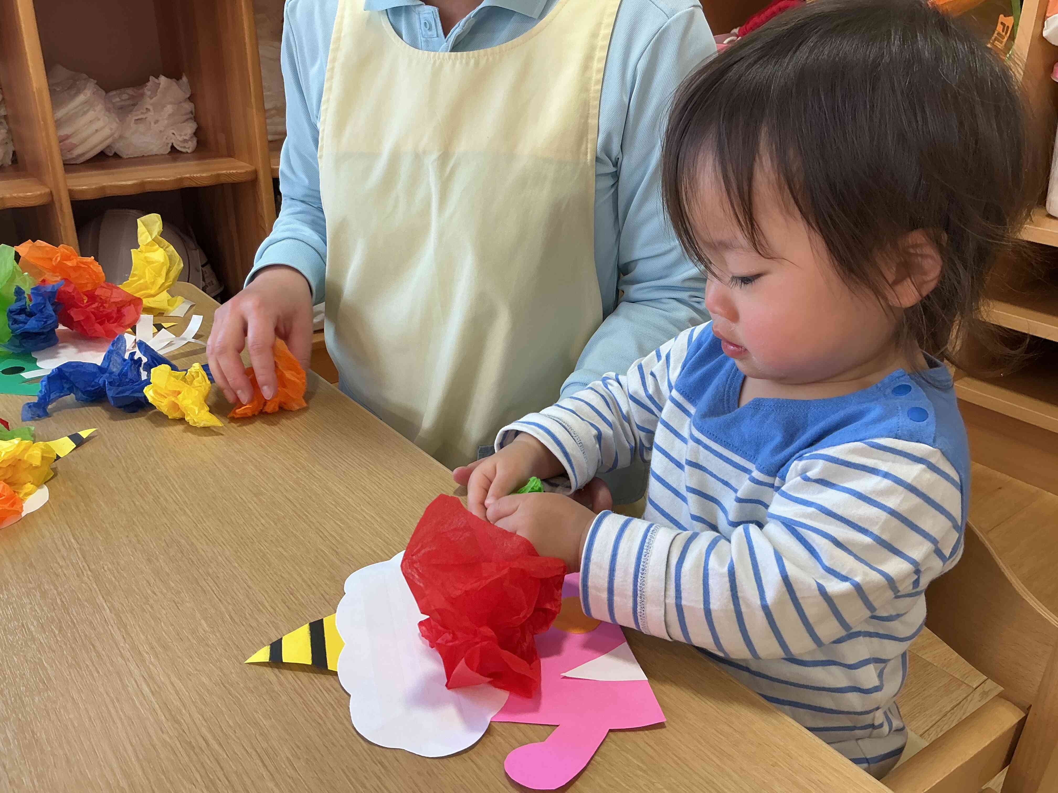 ここにつけよう！