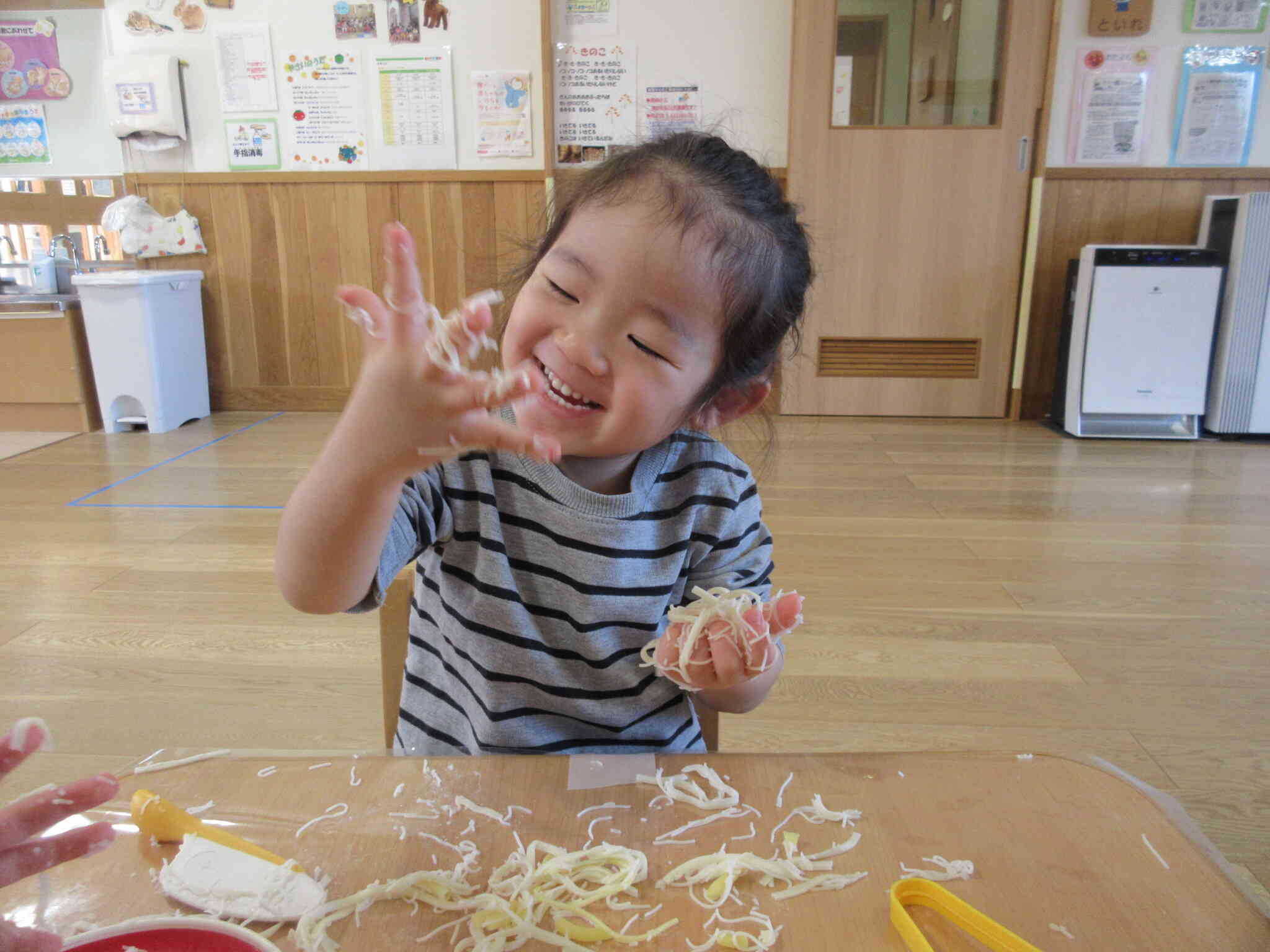 手についちゃった～！