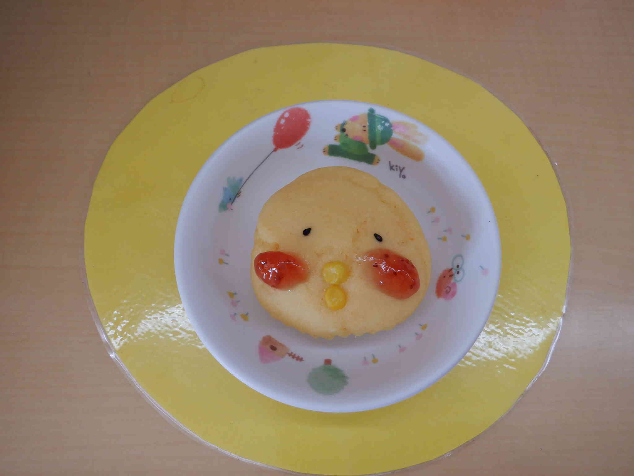 誕生会　ひよこパン