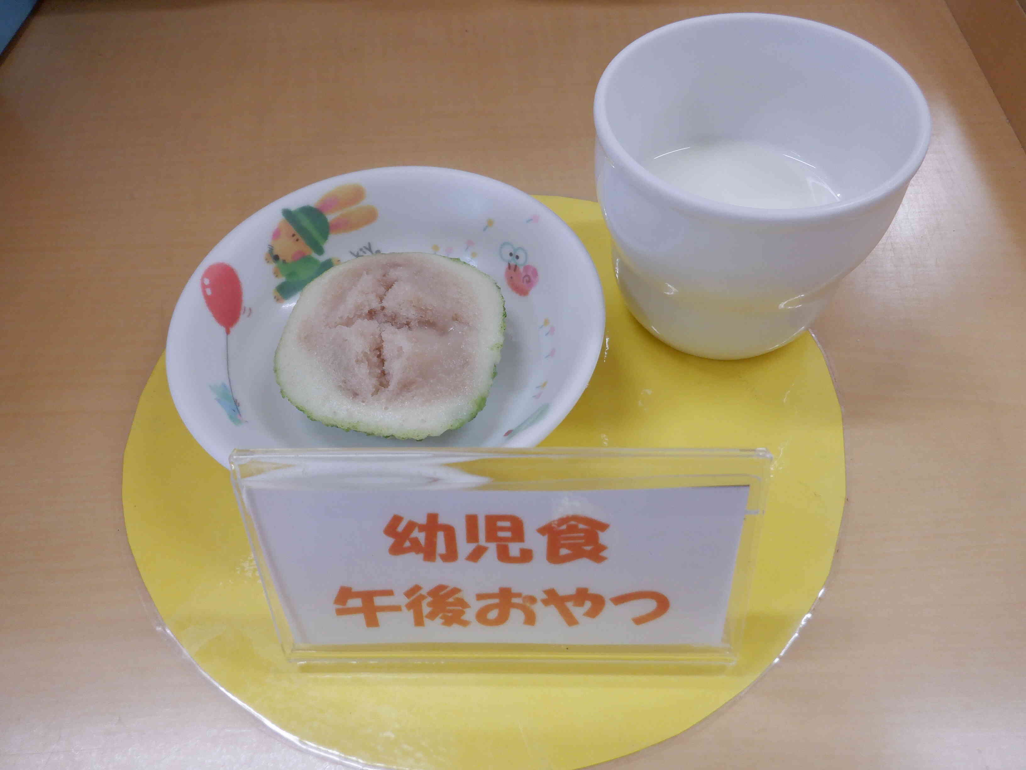 ひなまつり　３色蒸しパン