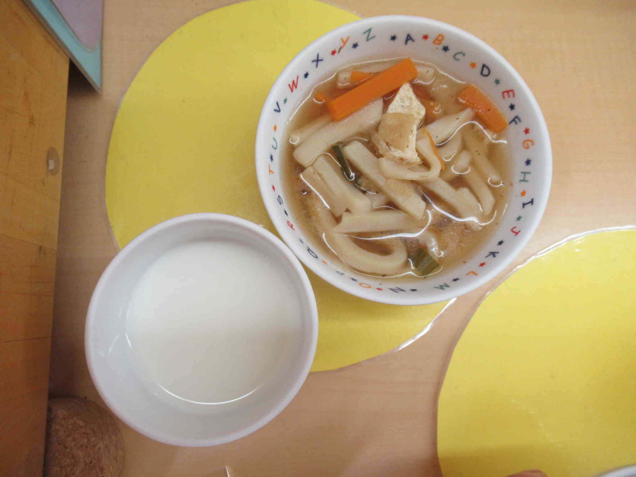 郷土食　吉田のうどん