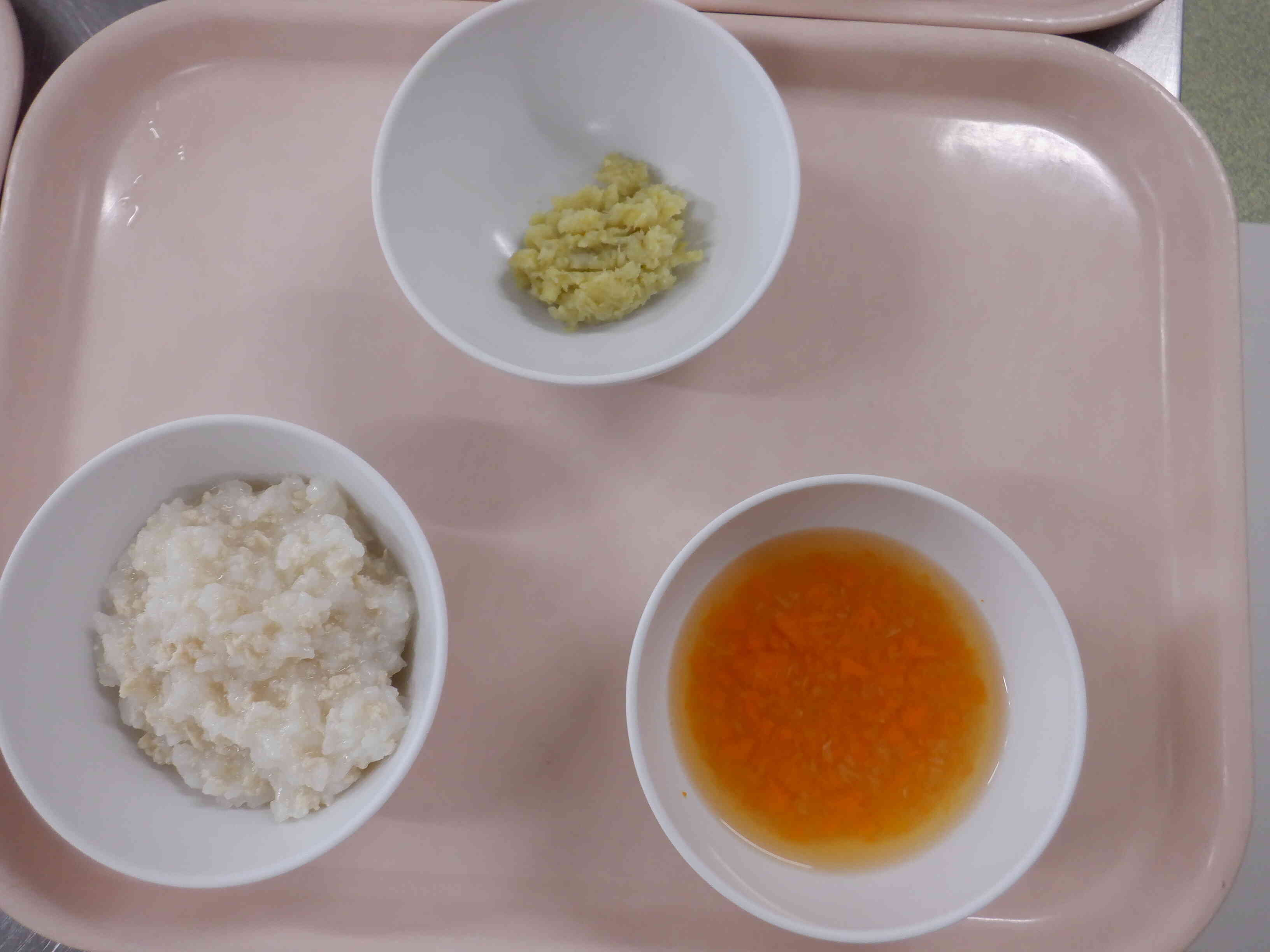 はじめての中期食