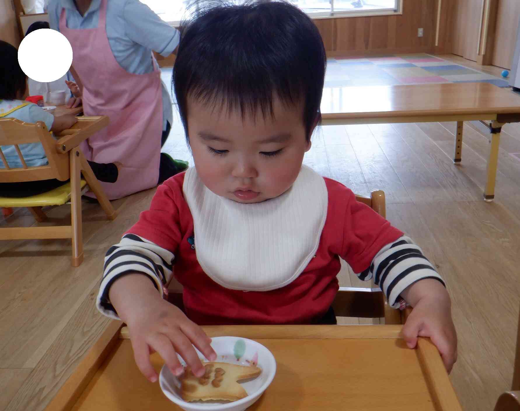 何の形かな？