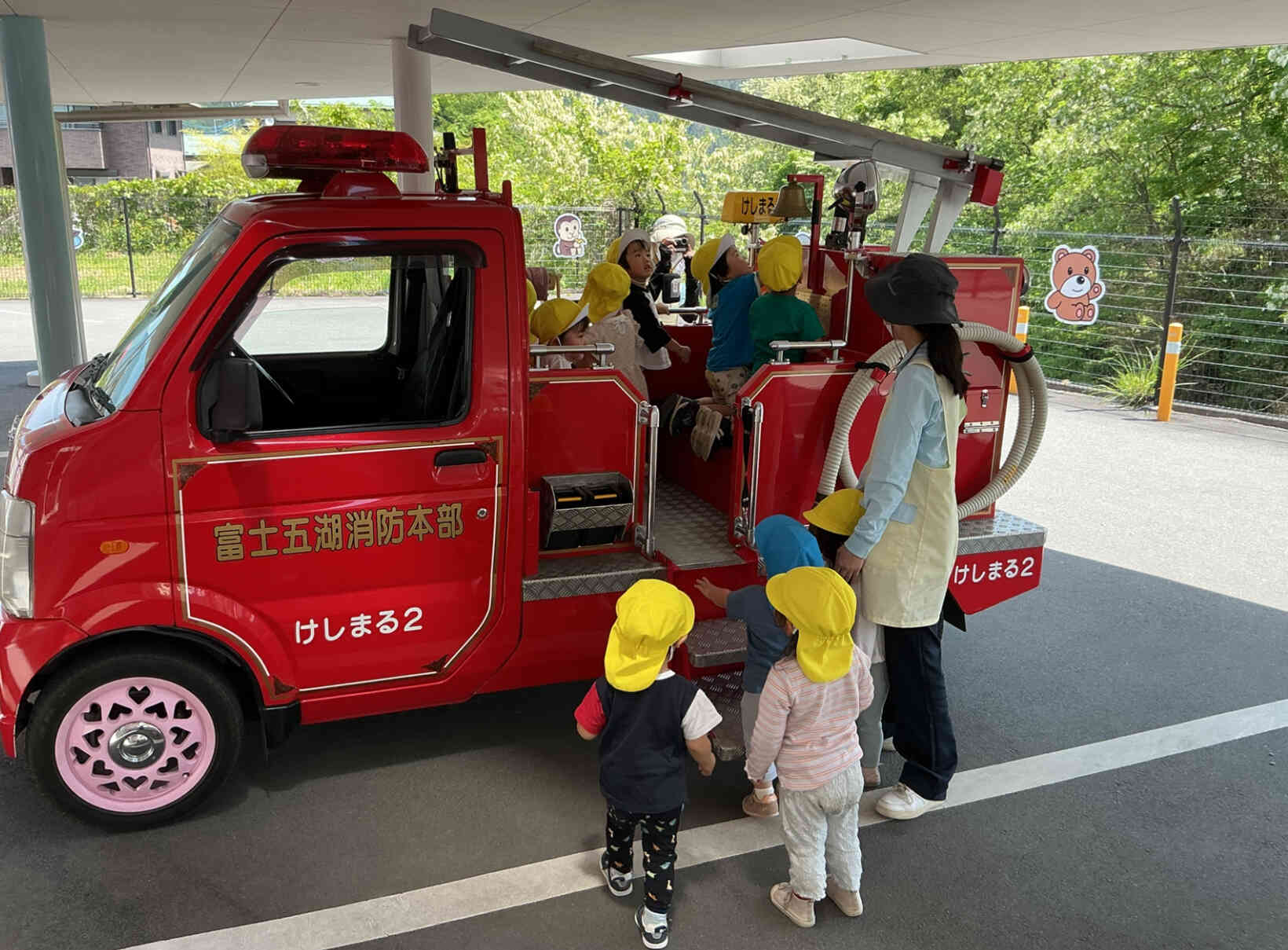 けし丸君来園ぺんぎん1組 (2歳児 )