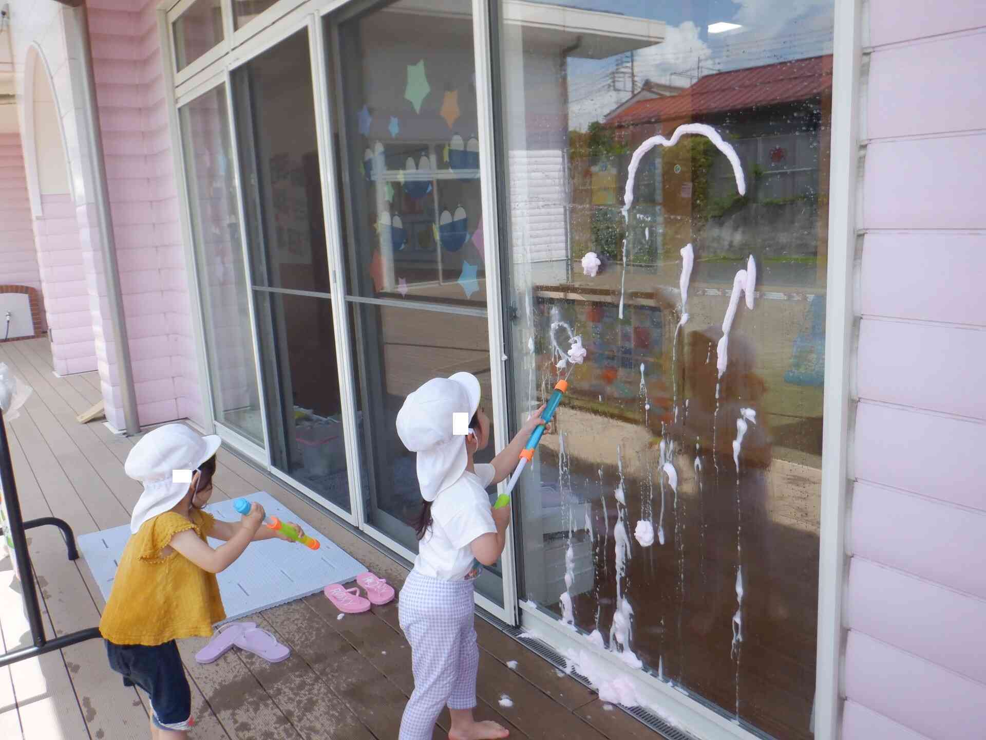 ねらって、えい！