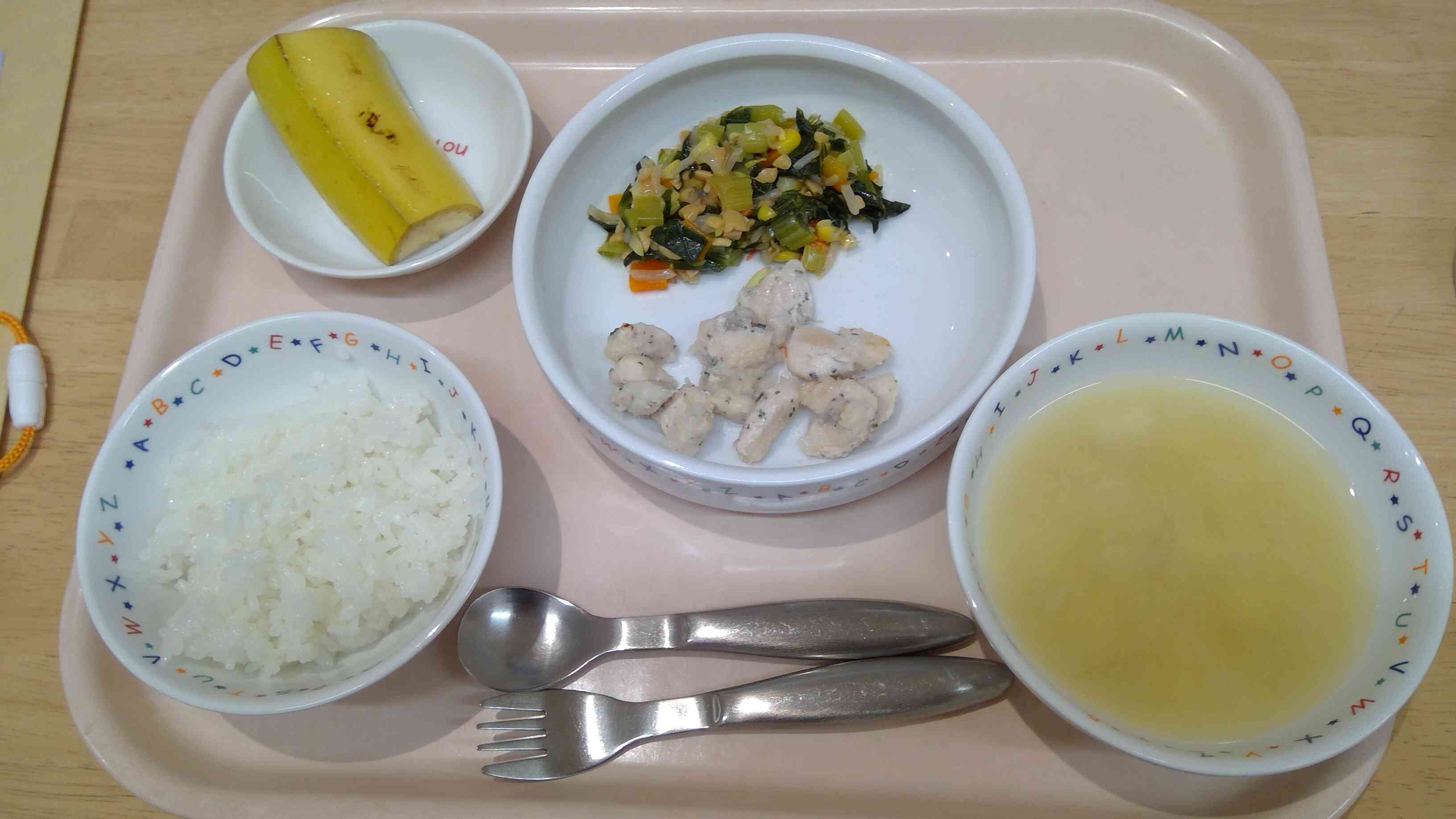 やわらかチキン