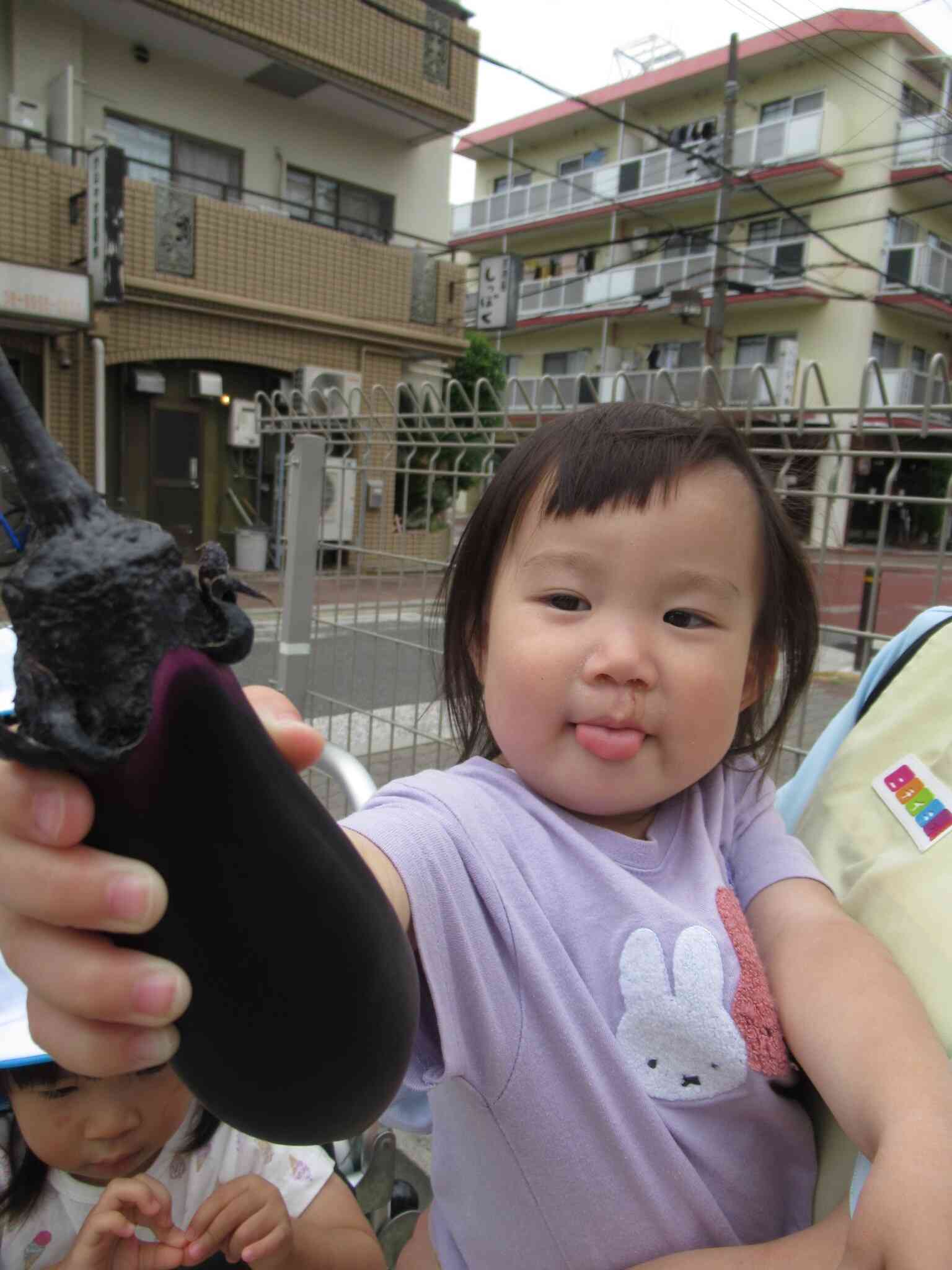 とったどー！！