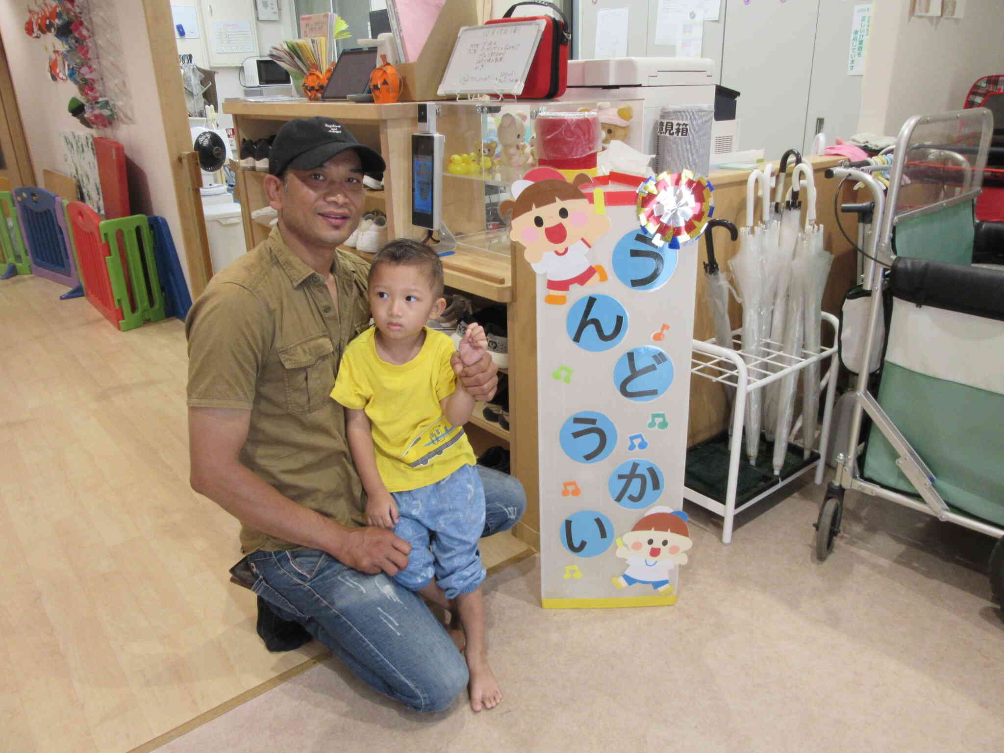 運動会(2歳児うさぎ組)