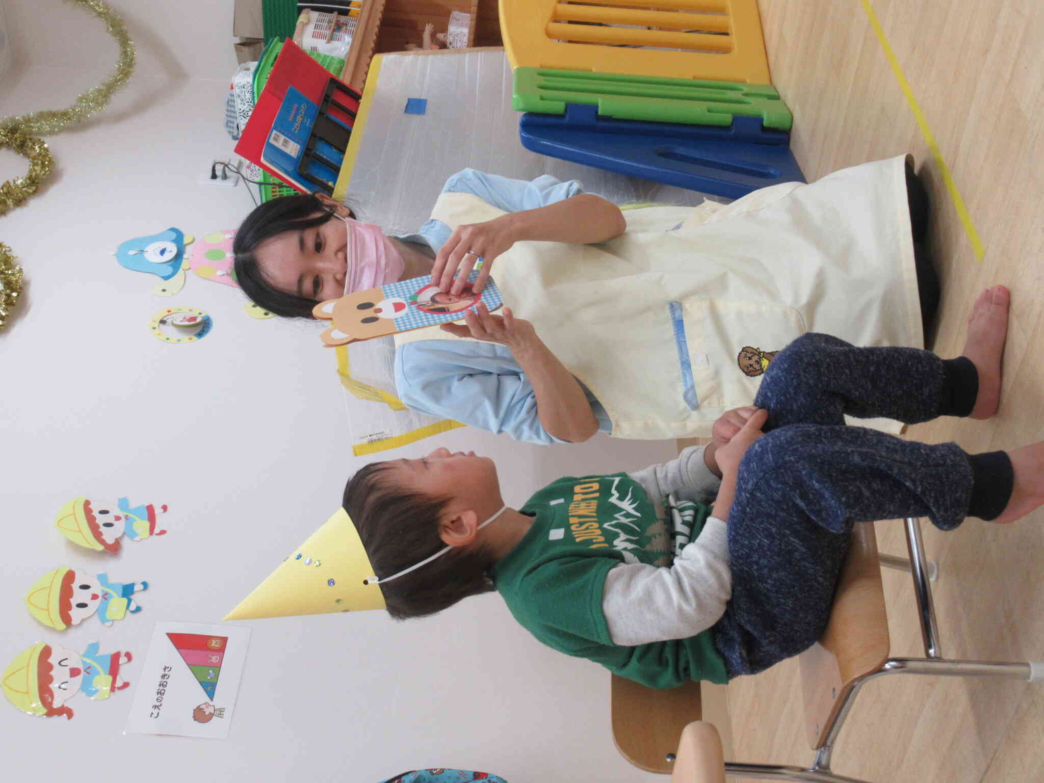 待ちにまった日！