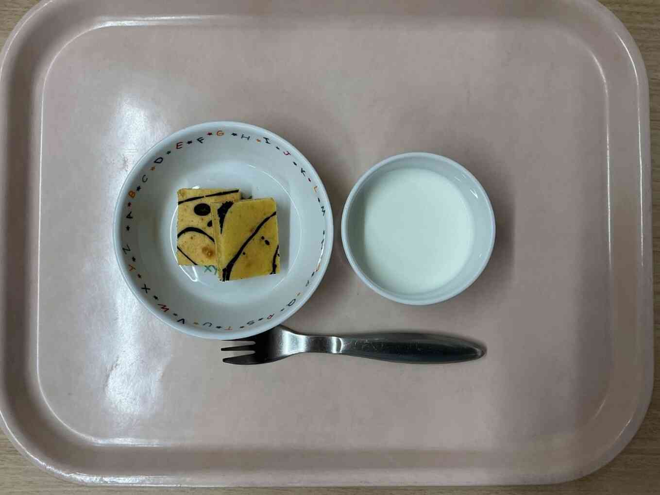 「またつくってね！」