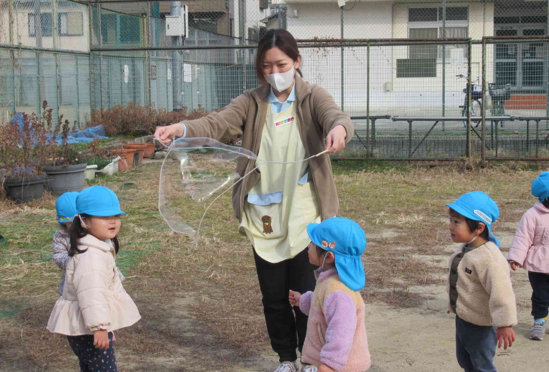 そ～～～れ！！