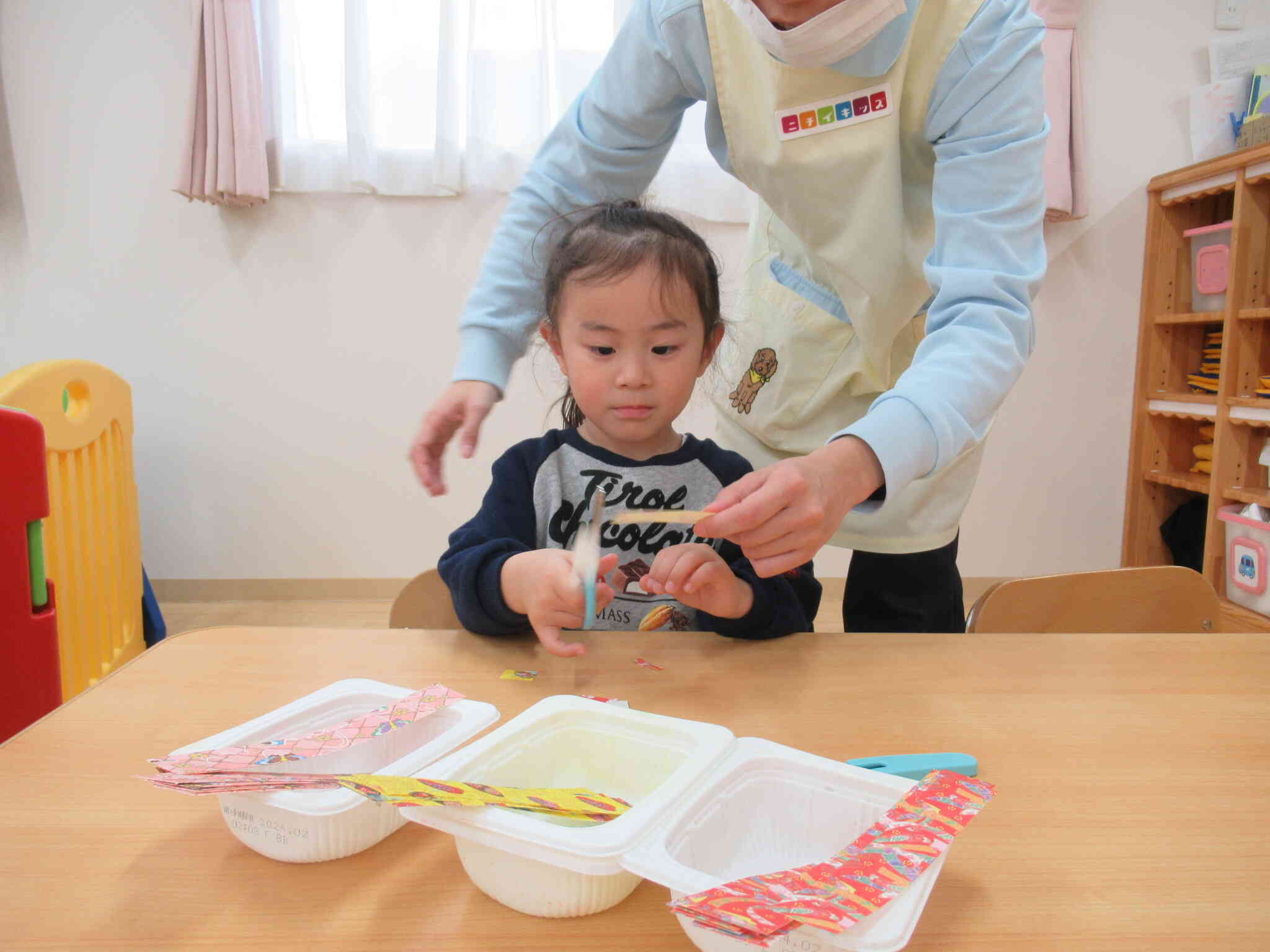 切れるかな・・・？　真剣に頑張っています！