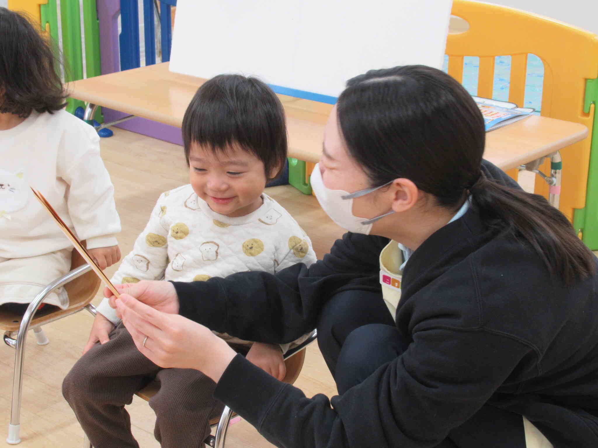 ハッピーバースデー！