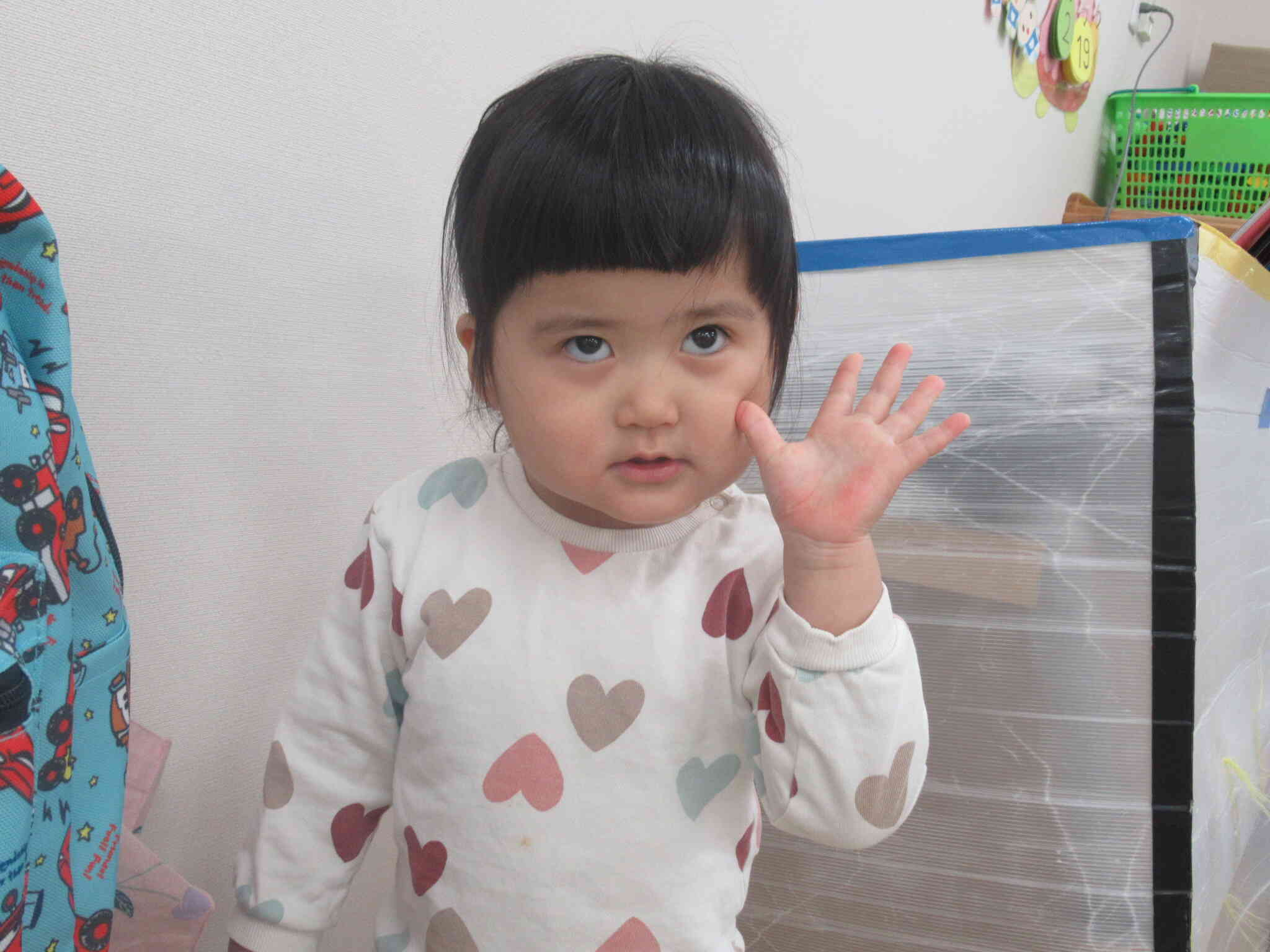 はいちーずっ！