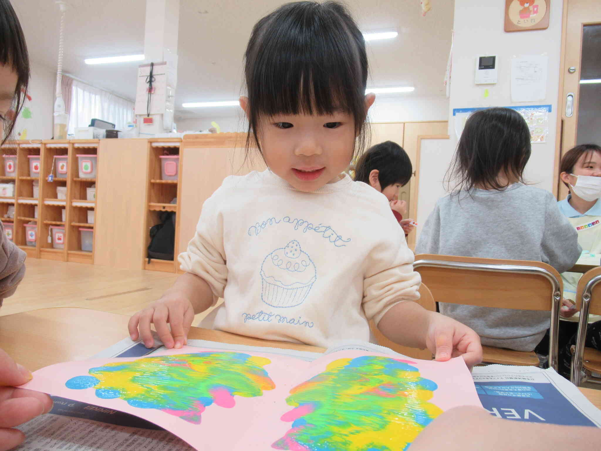 きれいだねっ♪