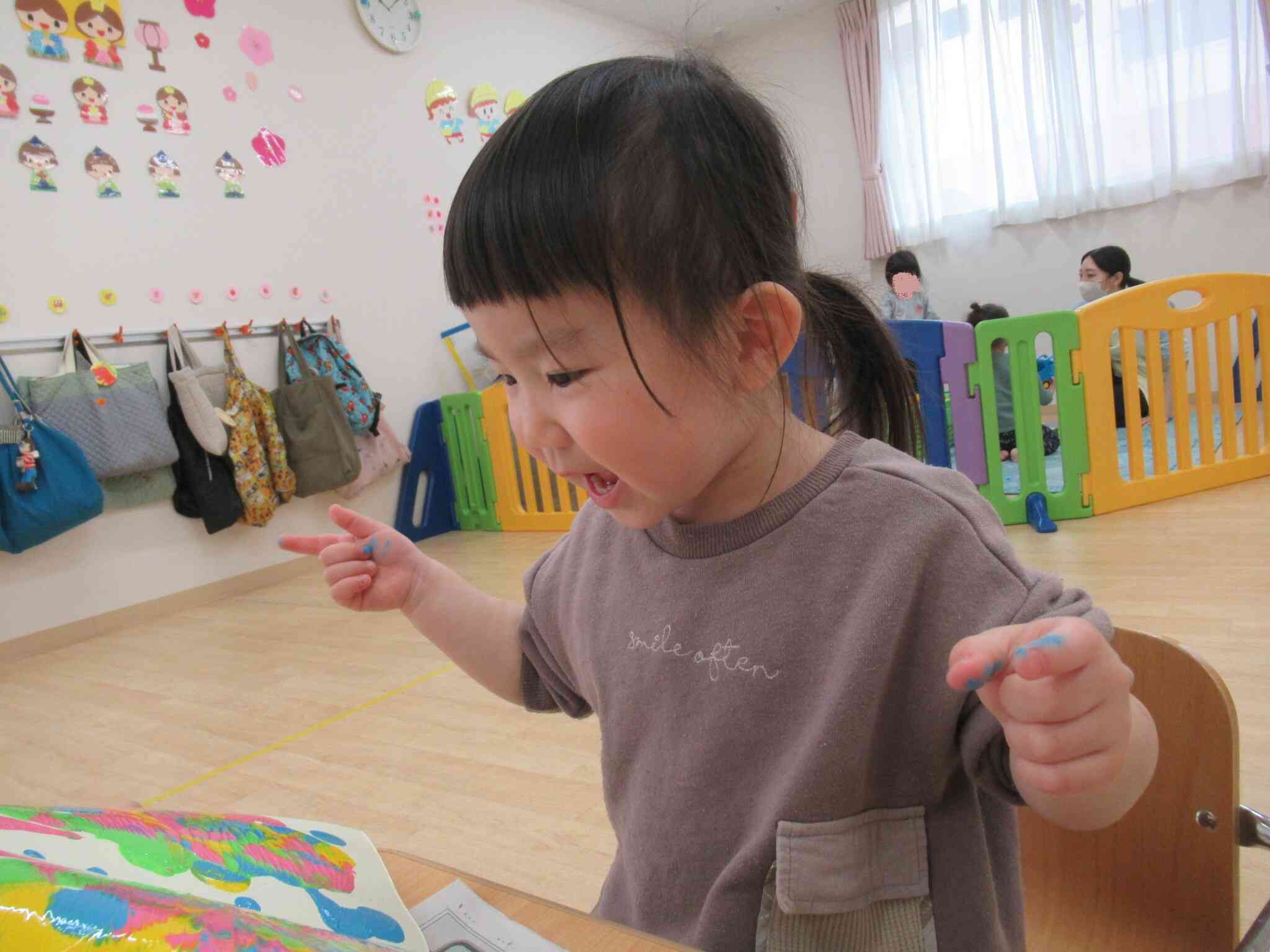 わぁ、すごいっ！