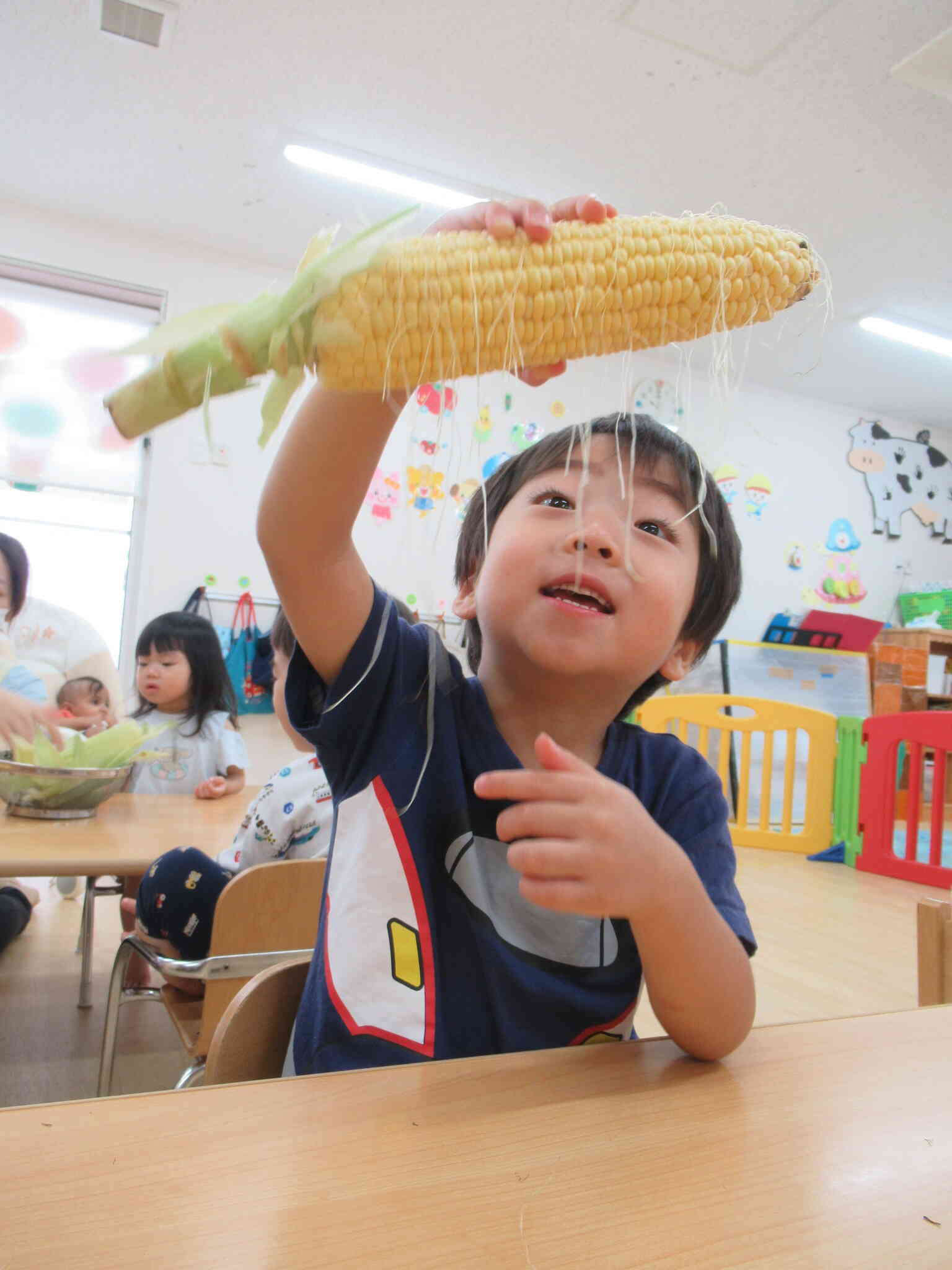 みんなで引っ張れ～♪