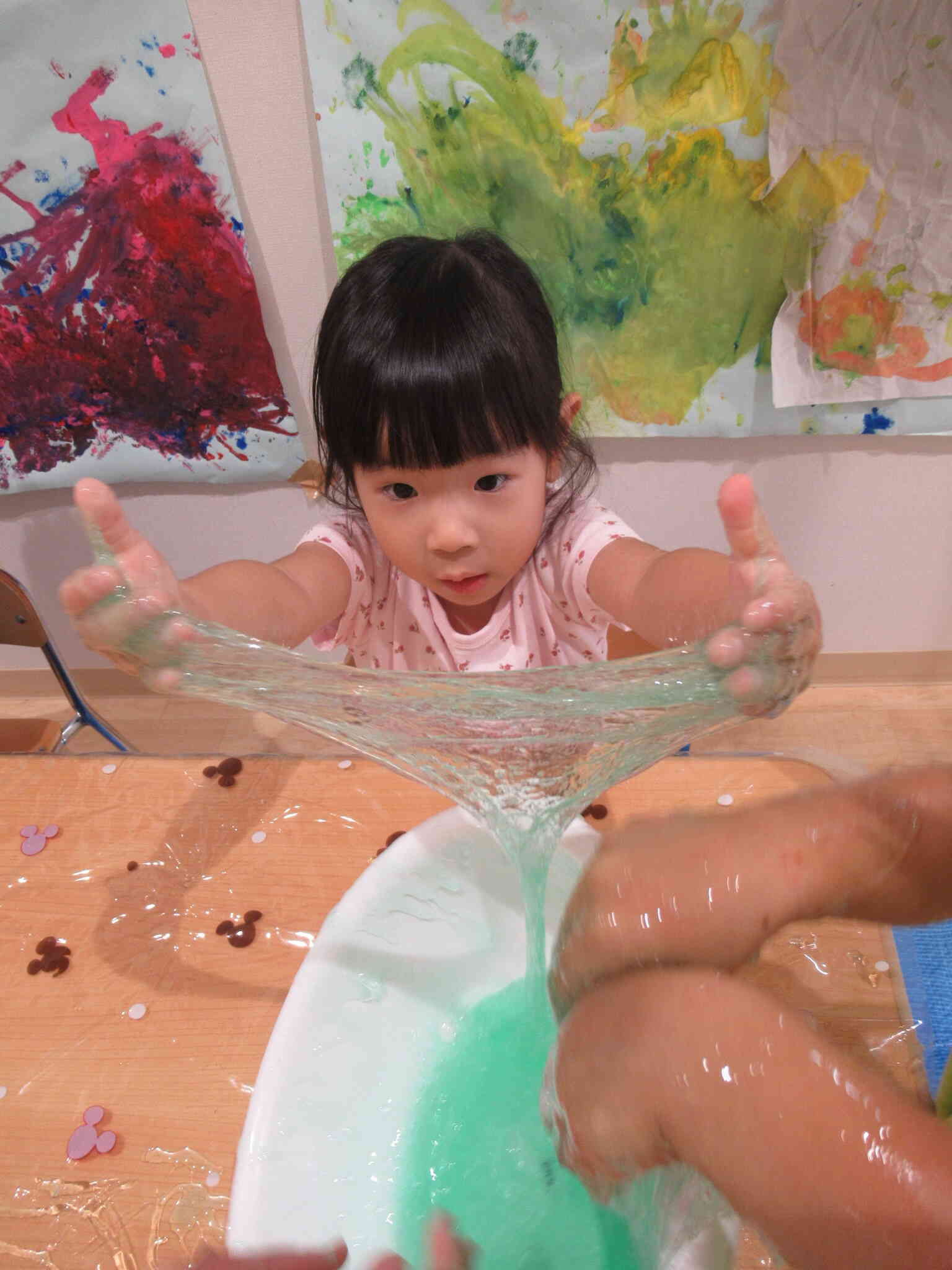 おわぁぁぁぁ！