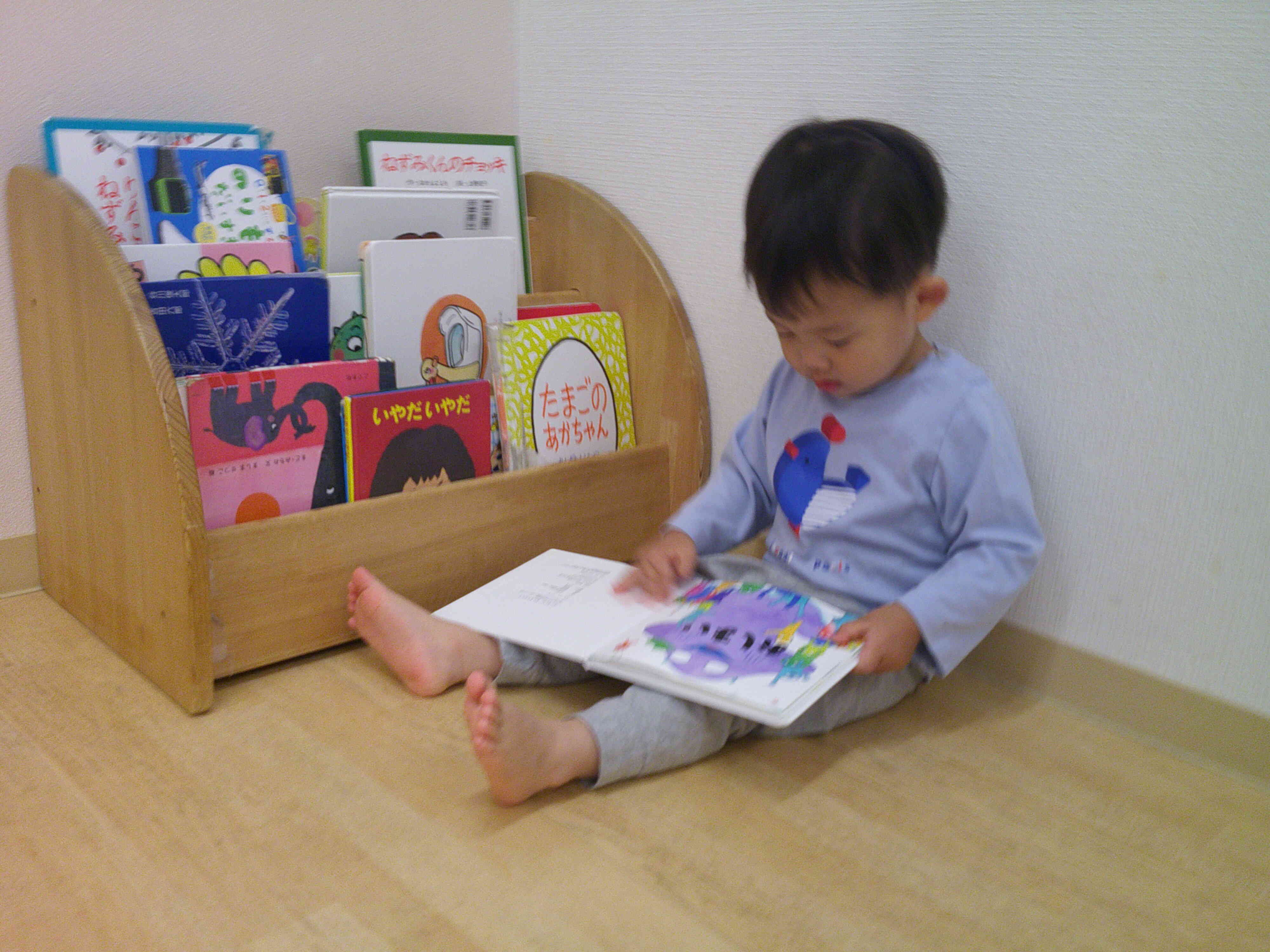 読書の秋