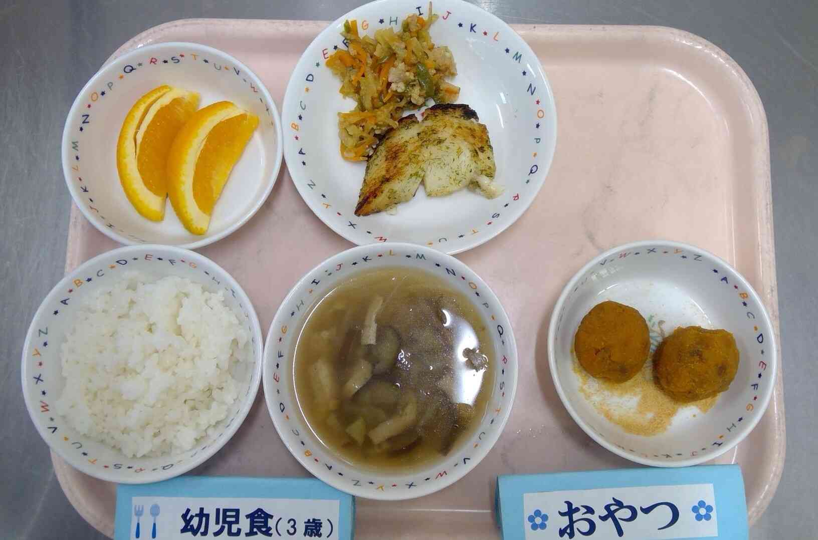 ７月７日の給食