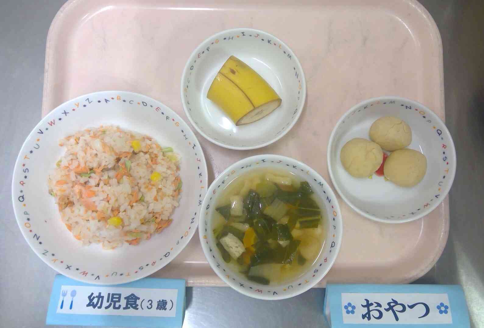 ７月１日の給食