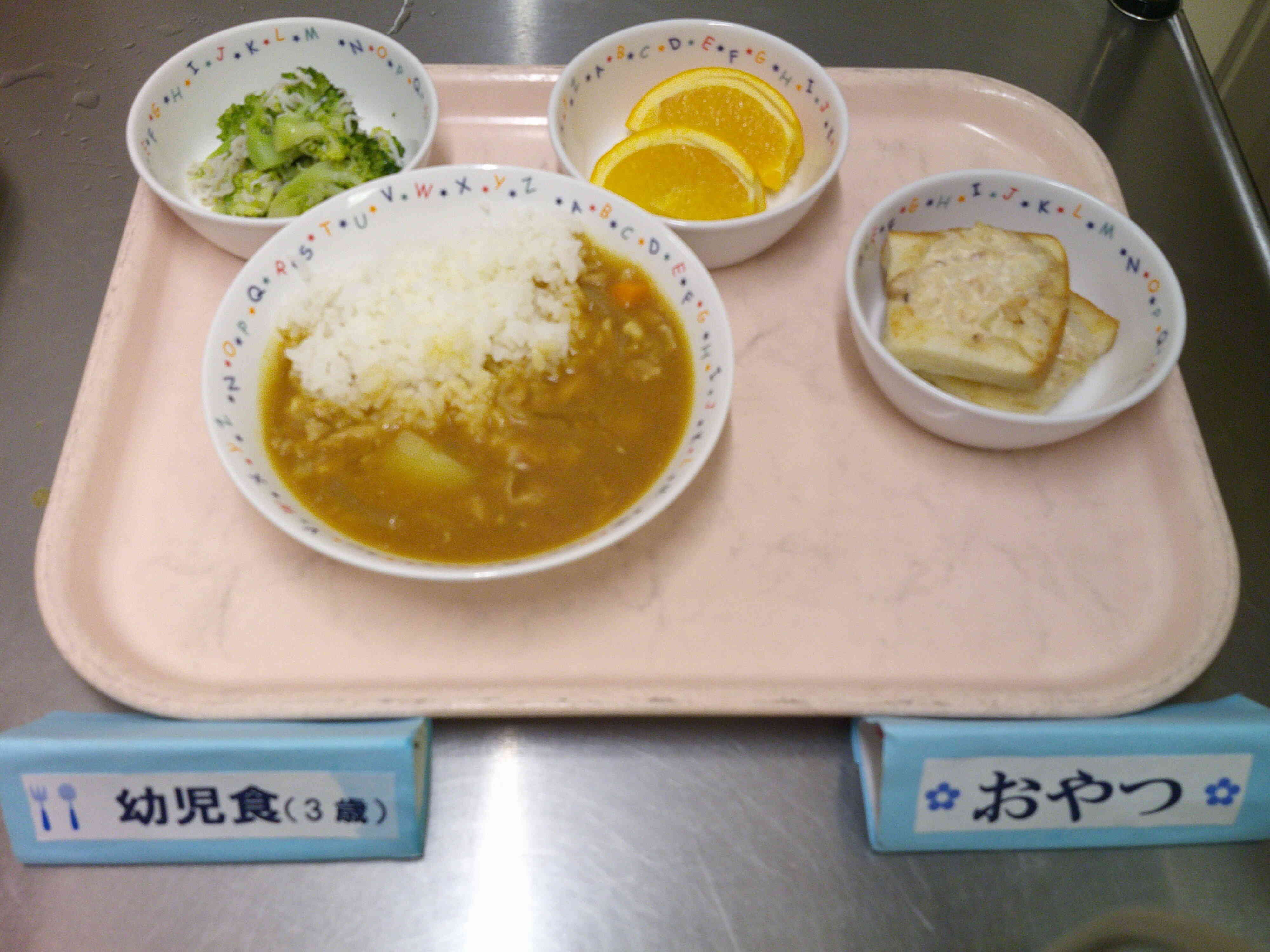 ８月１日の給食