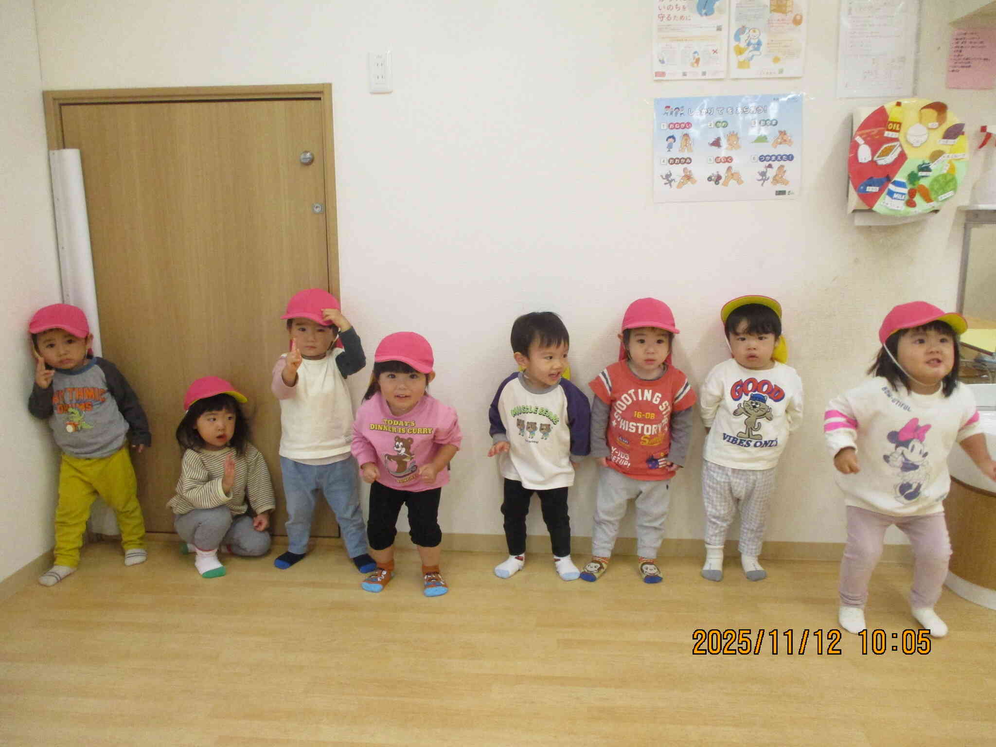 最近のお散歩の様子（1歳児クラス）