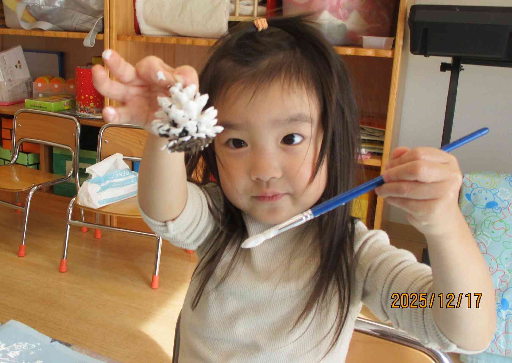 プリンセスの色なの！