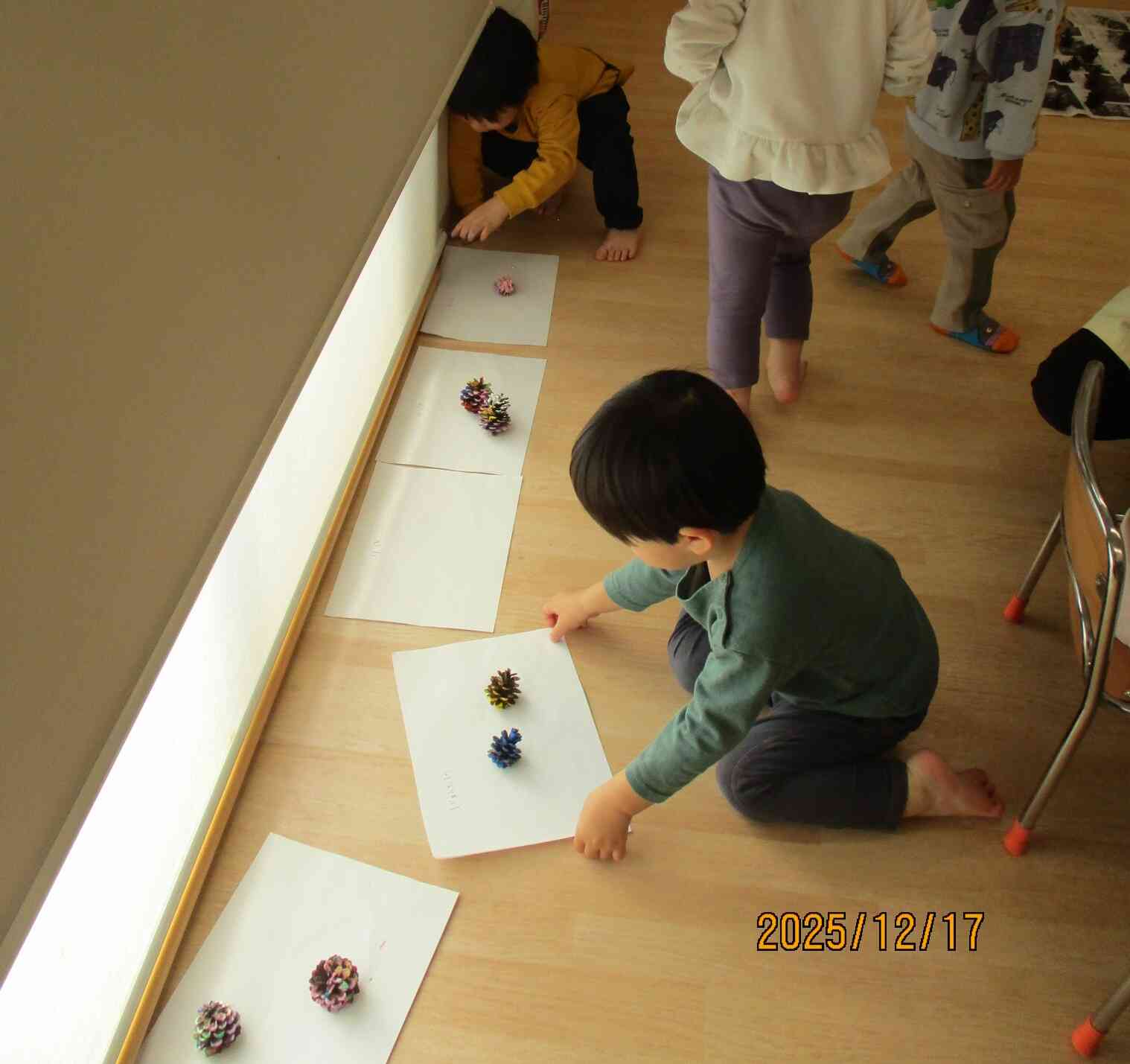 おひさまにかわかしてもらおうね！