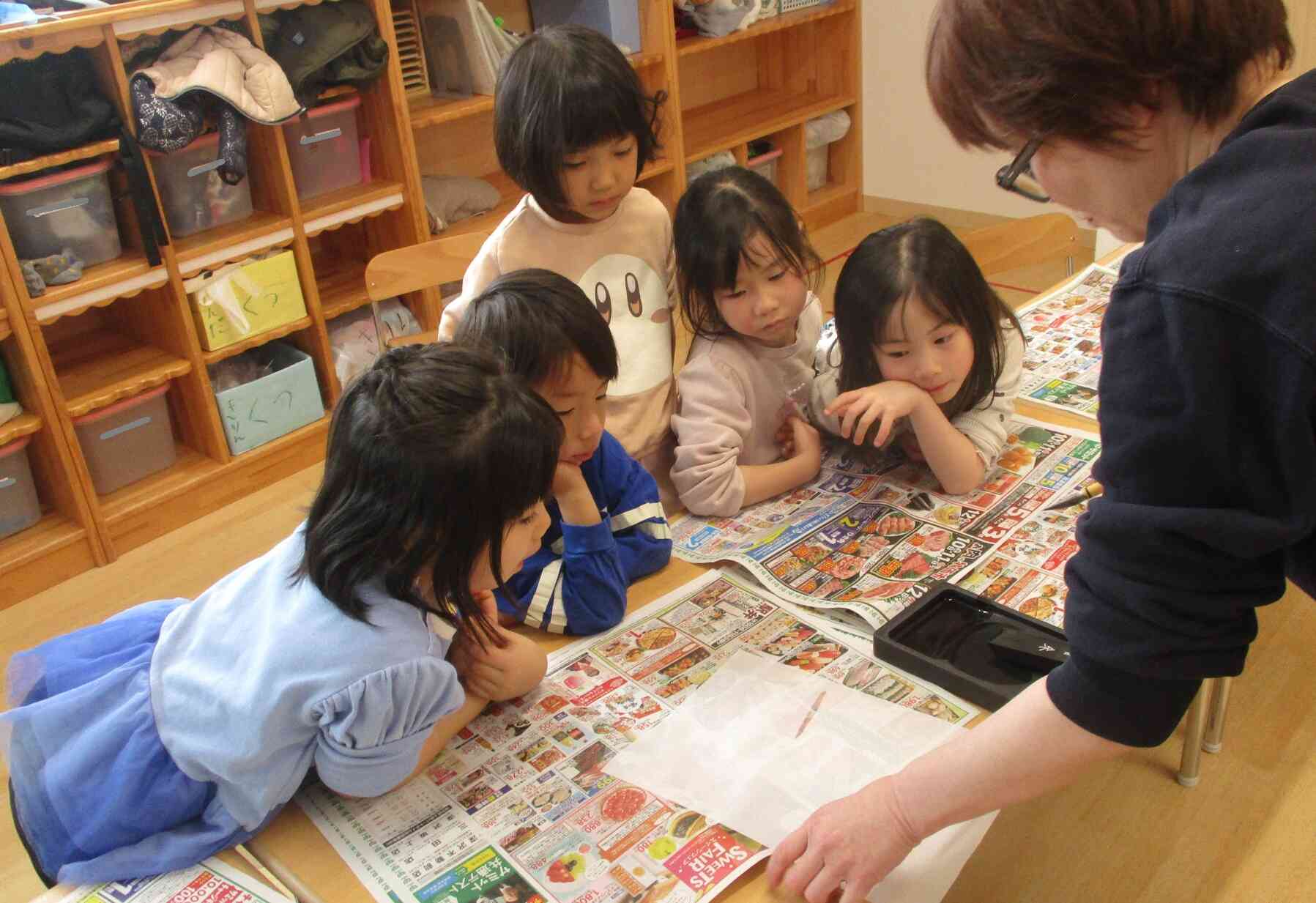 書初め（５歳児）