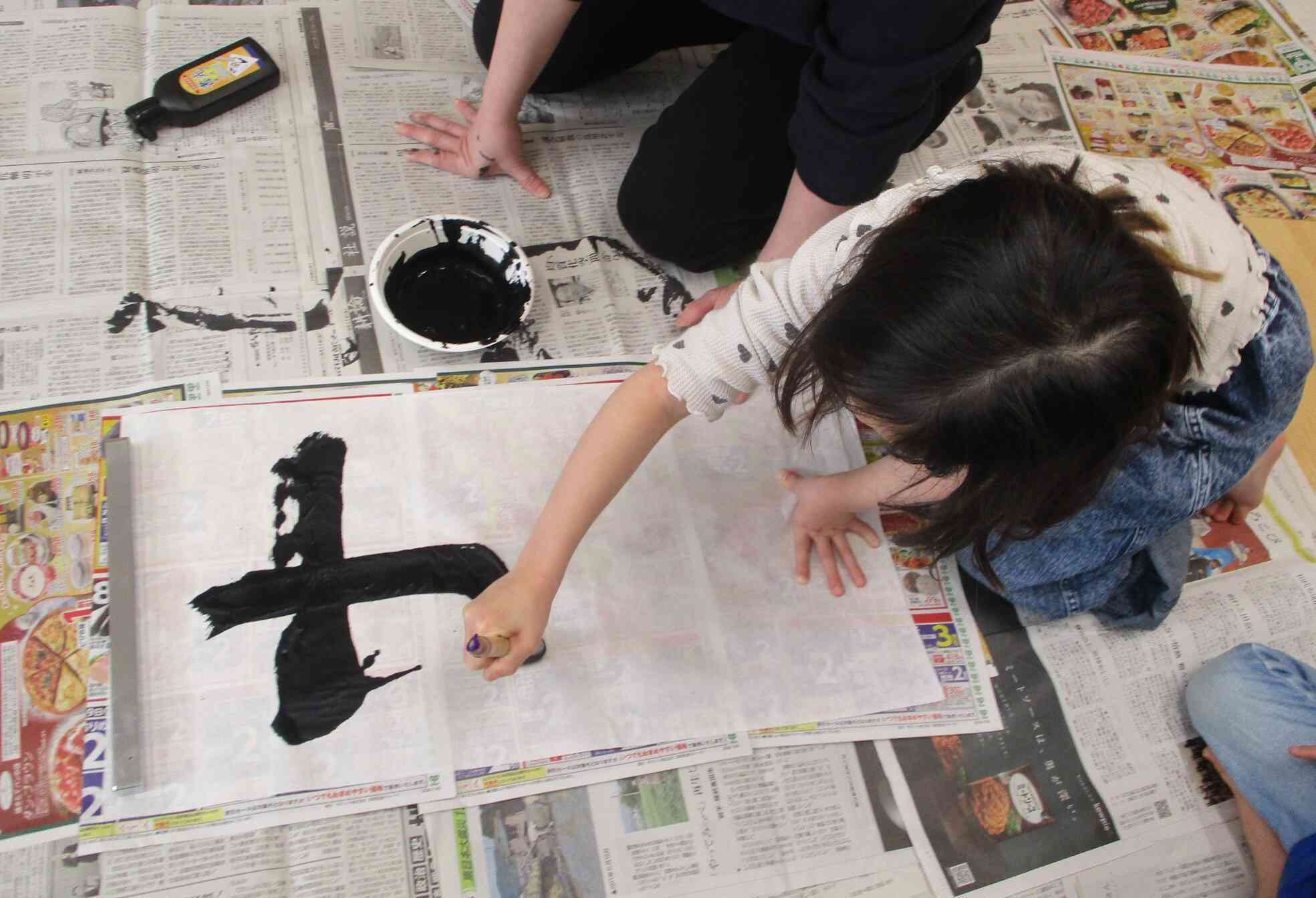 ぐるっと回すのがむずかしい！！