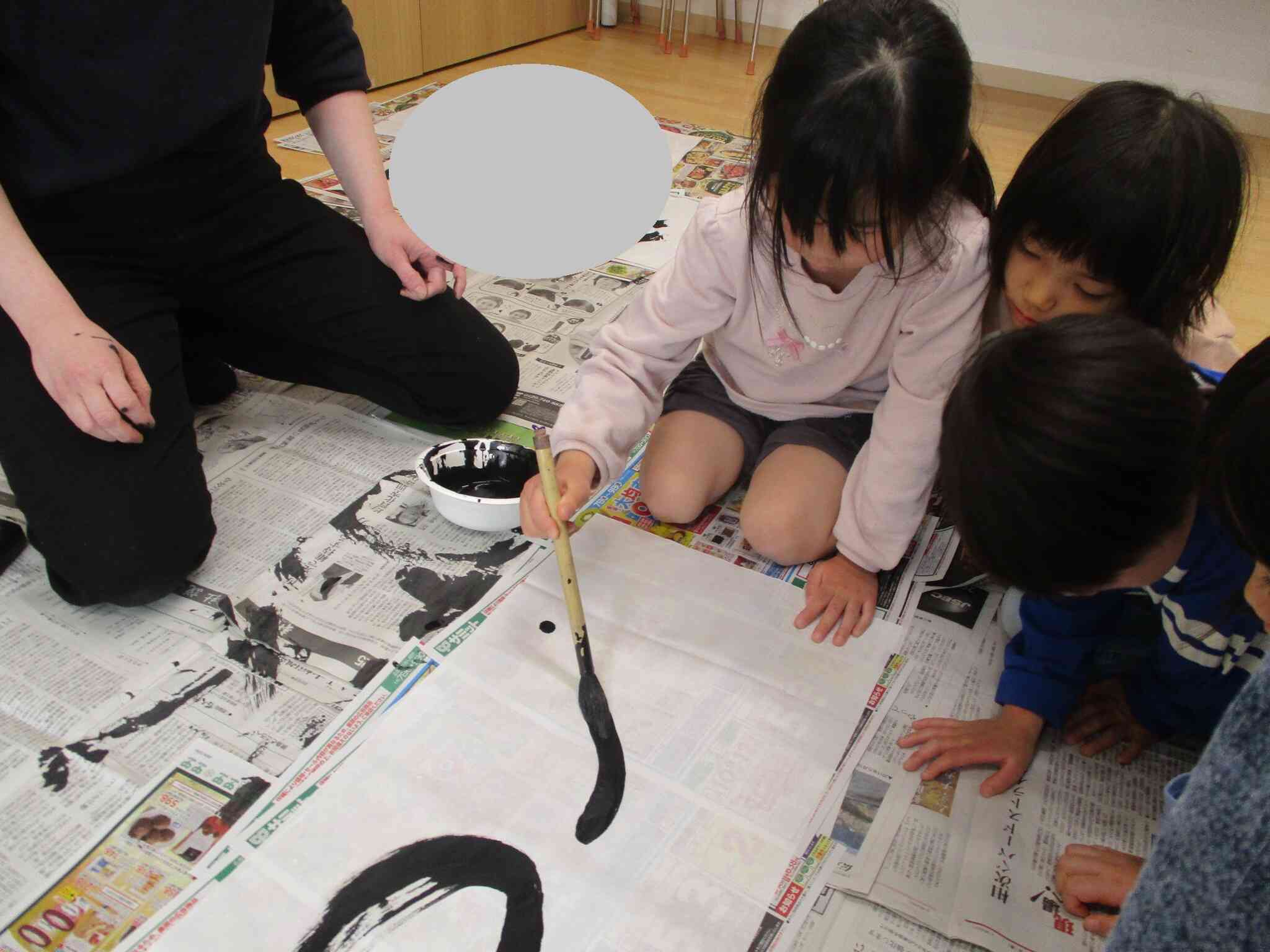 自分の名前を書いてみよう！