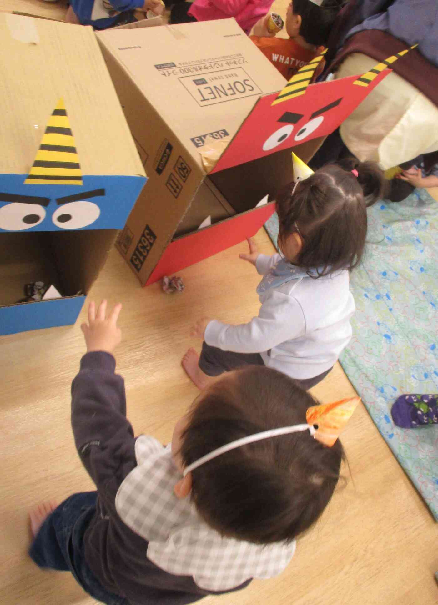 えいっ！えいっ！