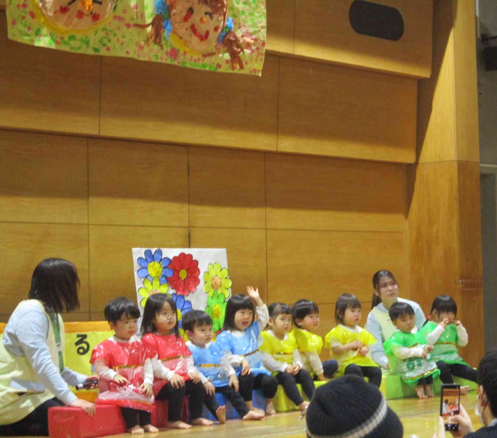 『どんな色がすき？』（１歳児）