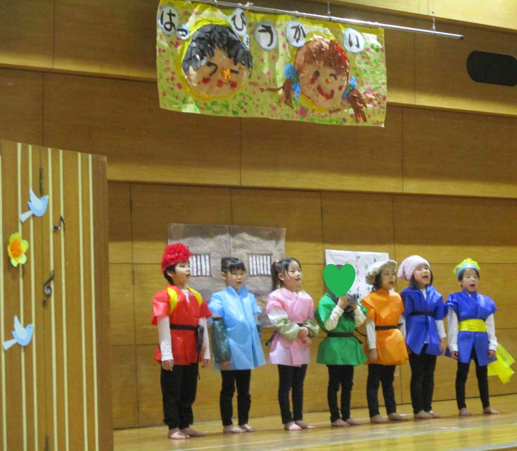 『泣いた赤鬼』（５歳児）