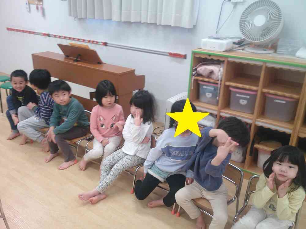 在園児代表！