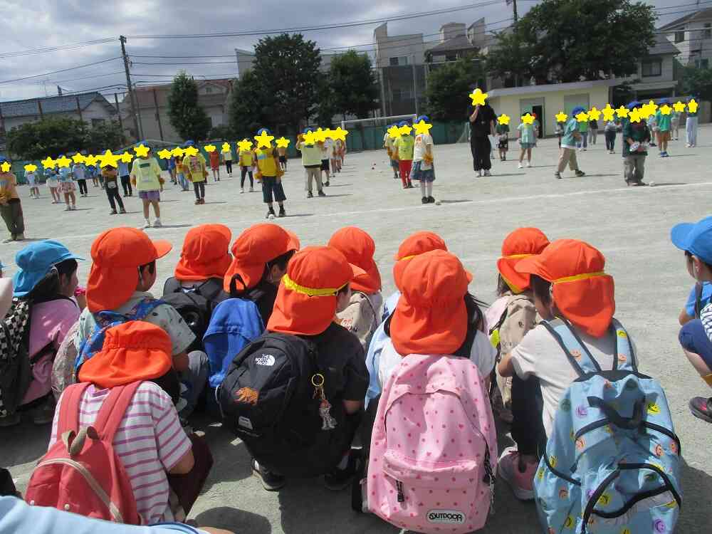 カッコイイ！！
